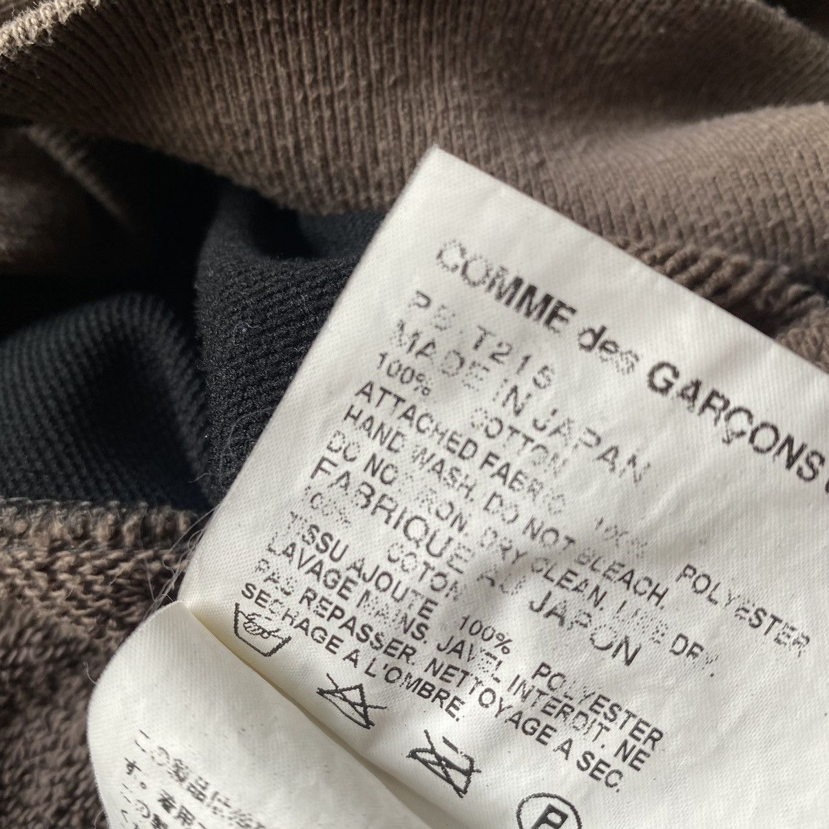 Comme des Garcons Gradients Zip Up Jacket Size US S / EU 44-46 / 1 - 8 Thumbnail