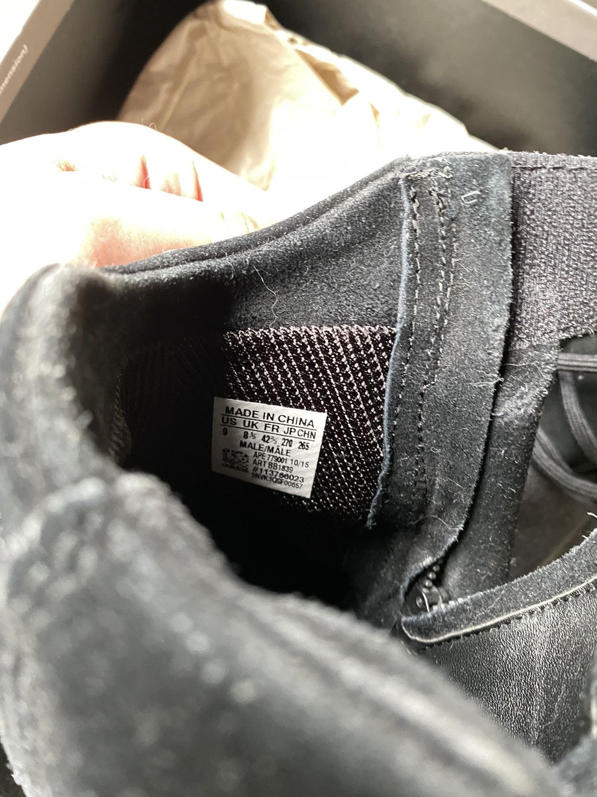 Adidas Yeezy Boost 750 Black wore twice Size US 9 / EU 42 - 4 Thumbnail
