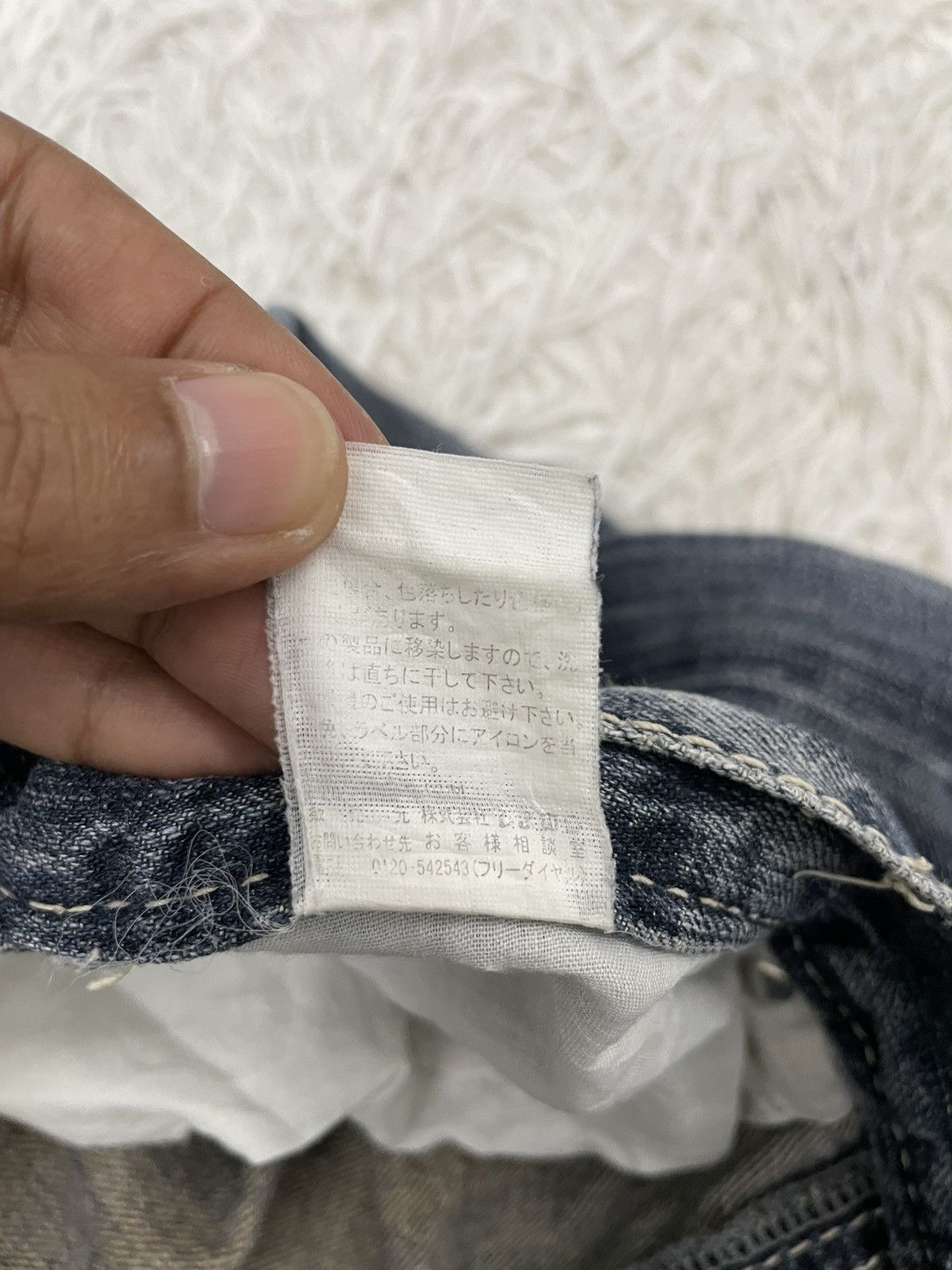 VILLAND Villand Real Jeans Pant Size US 34 / EU 50 - 16 Thumbnail