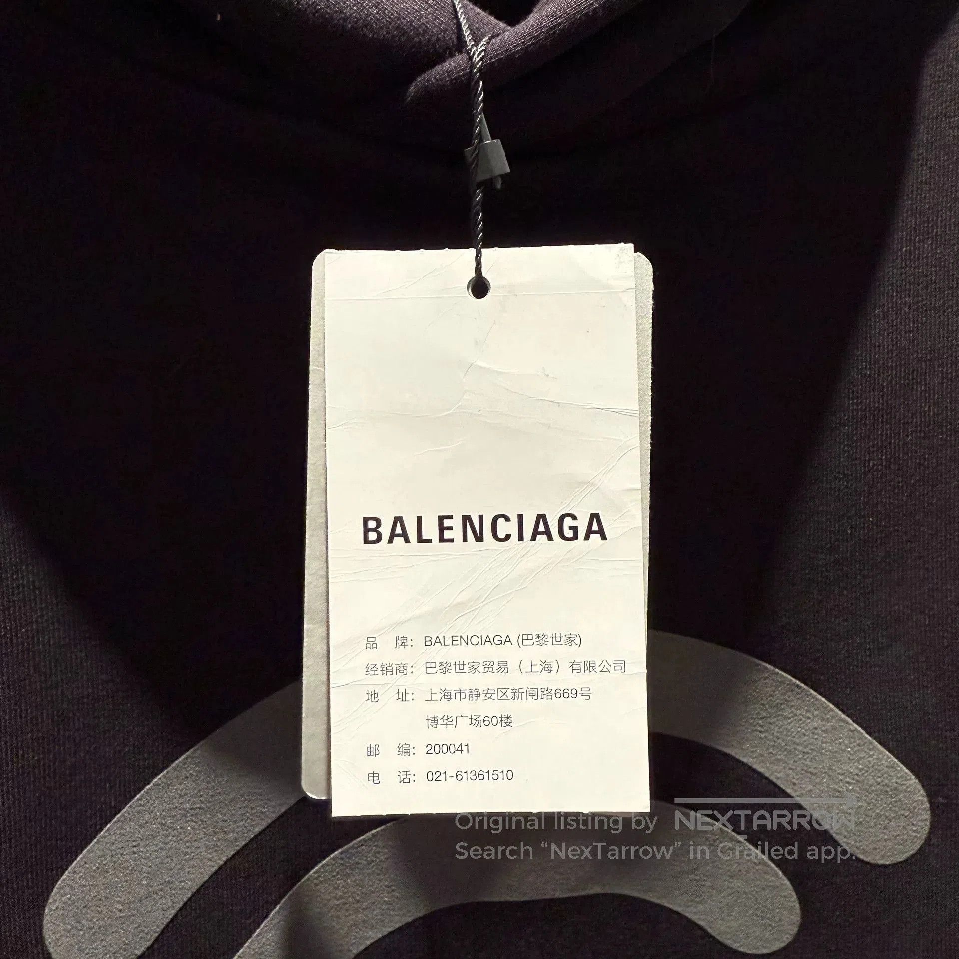 Balenciaga balenciaga wifi logo long sleeve sweatshirt. Size S / US 4 / IT 40 - 4 Thumbnail