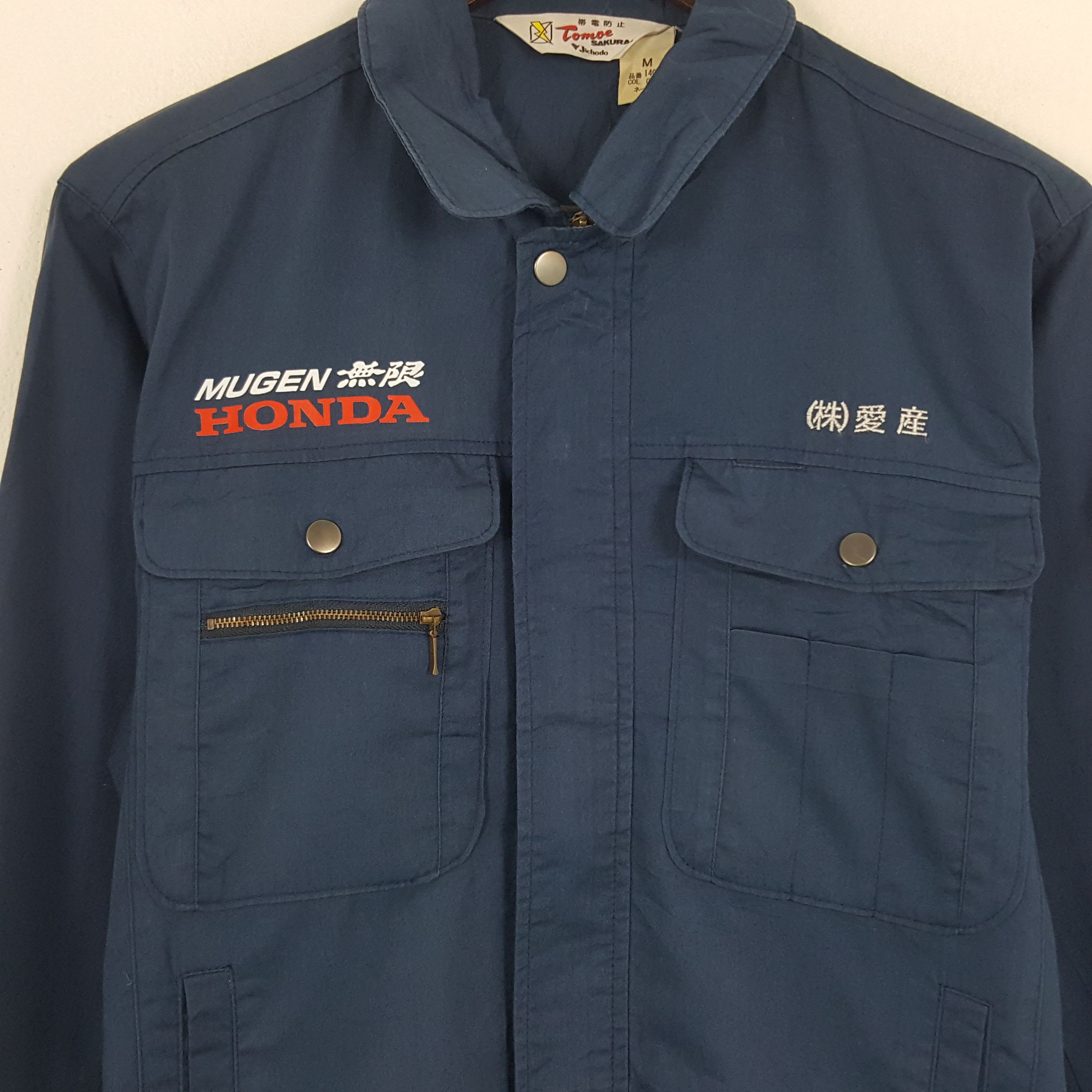 Honda × Uniform Wares × Vintage Vintage Mugen Honda Racing Custom Art Sport Jacket Size US M / EU 48-50 / 2 - 4 Thumbnail