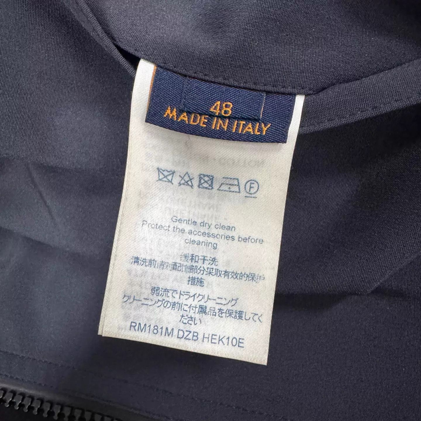 Louis Vuitton Louis Vuitton Tech Stand Collar Jacket Navy Khaki 48 Size US M / EU 48-50 / 2 - 6 Thumbnail