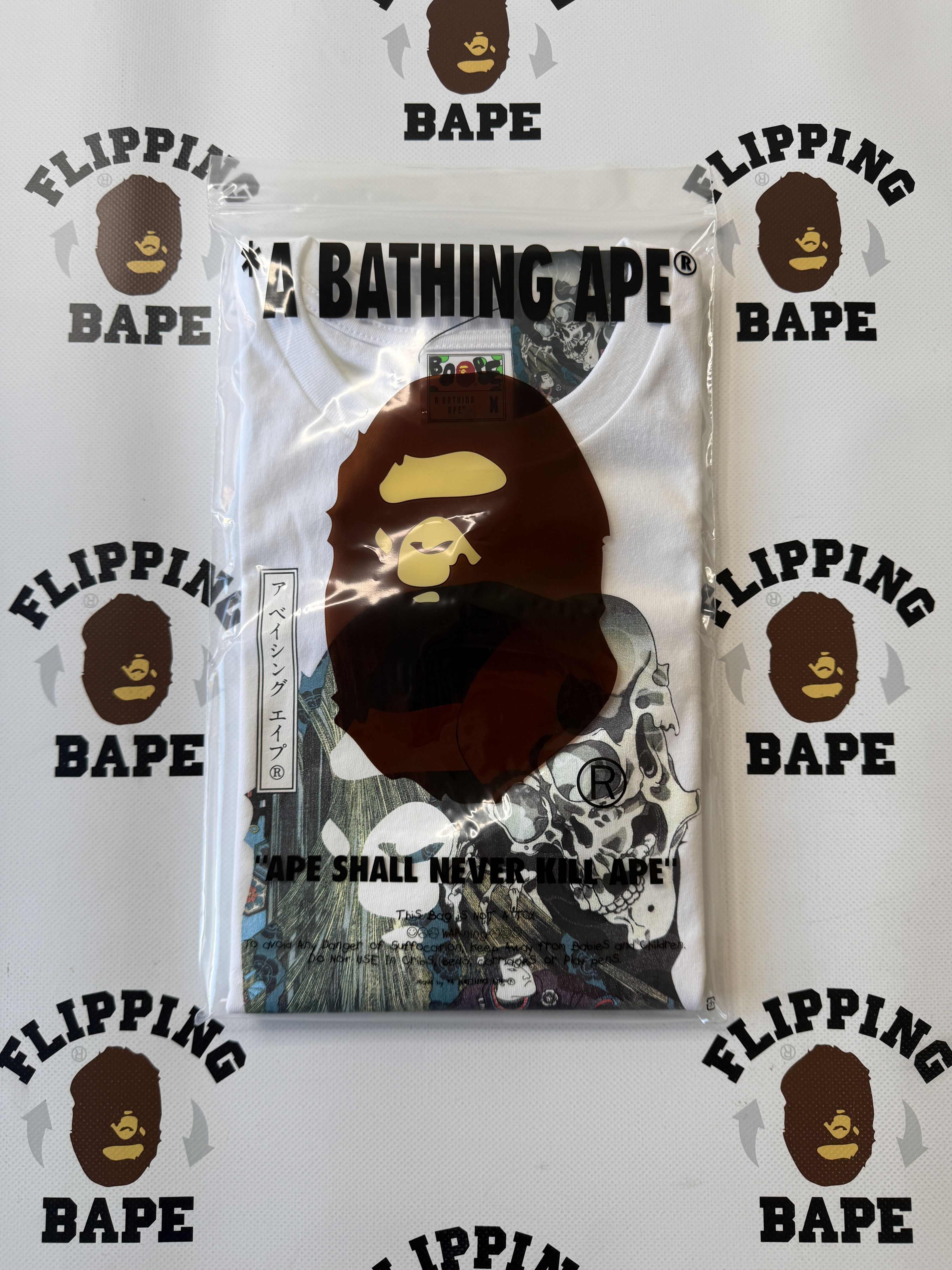 Bape BAPE X UKIYO-E APE HEAD TEE #3 Size US M / EU 48-50 / 2 - 10 Thumbnail