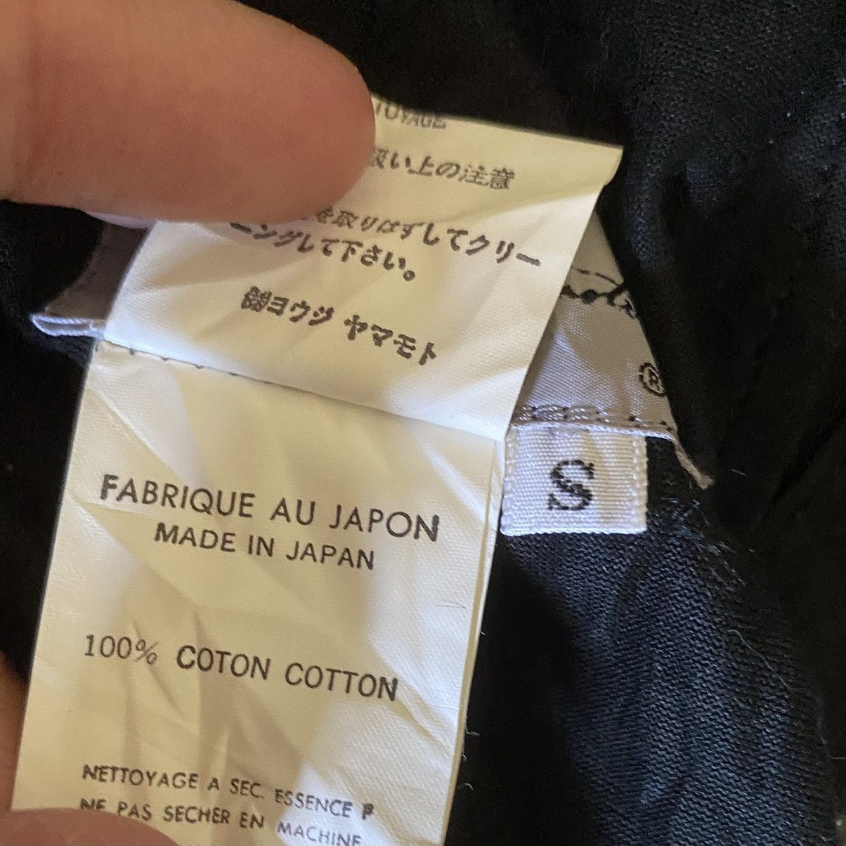 Vintage Vintage 90’s Yohji Yamamoto Leather Shrunken Cotton Vest Size S / US 4 / IT 40 - 11 Thumbnail