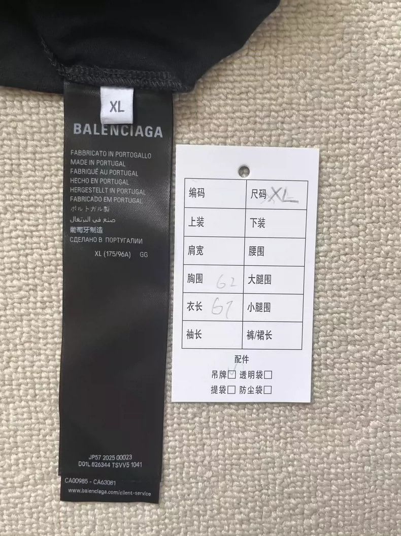 Balenciaga Balenciaga Figure Crew Neck Asymmetric Hem Short Sleeve T- Size US XL / EU 56 / 4 - 5 Thumbnail