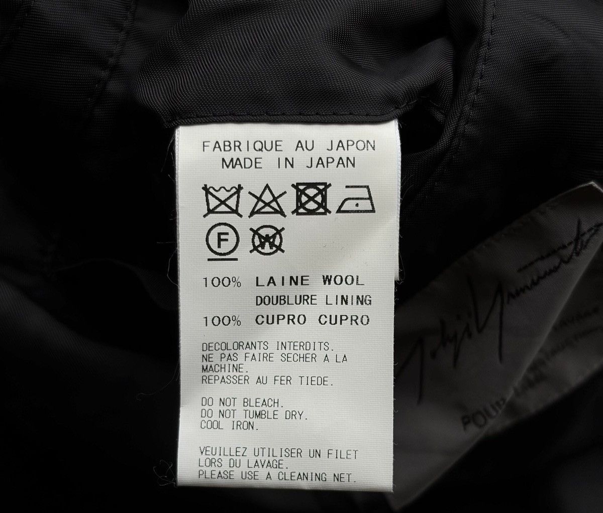 Yohji Yamamoto Yohji Yamamoto 17AW Worker’s Discharge Dye Coat Size US L / EU 52-54 / 3 - 8 Thumbnail