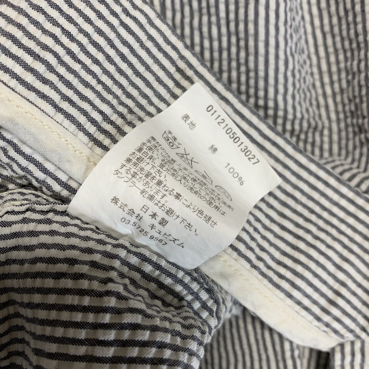 Visvim [M] VISVIM 12SS ACADEMIA BLAZER GIZA SEERSUCKER Size US M / EU 48-50 / 2 - 9 Thumbnail