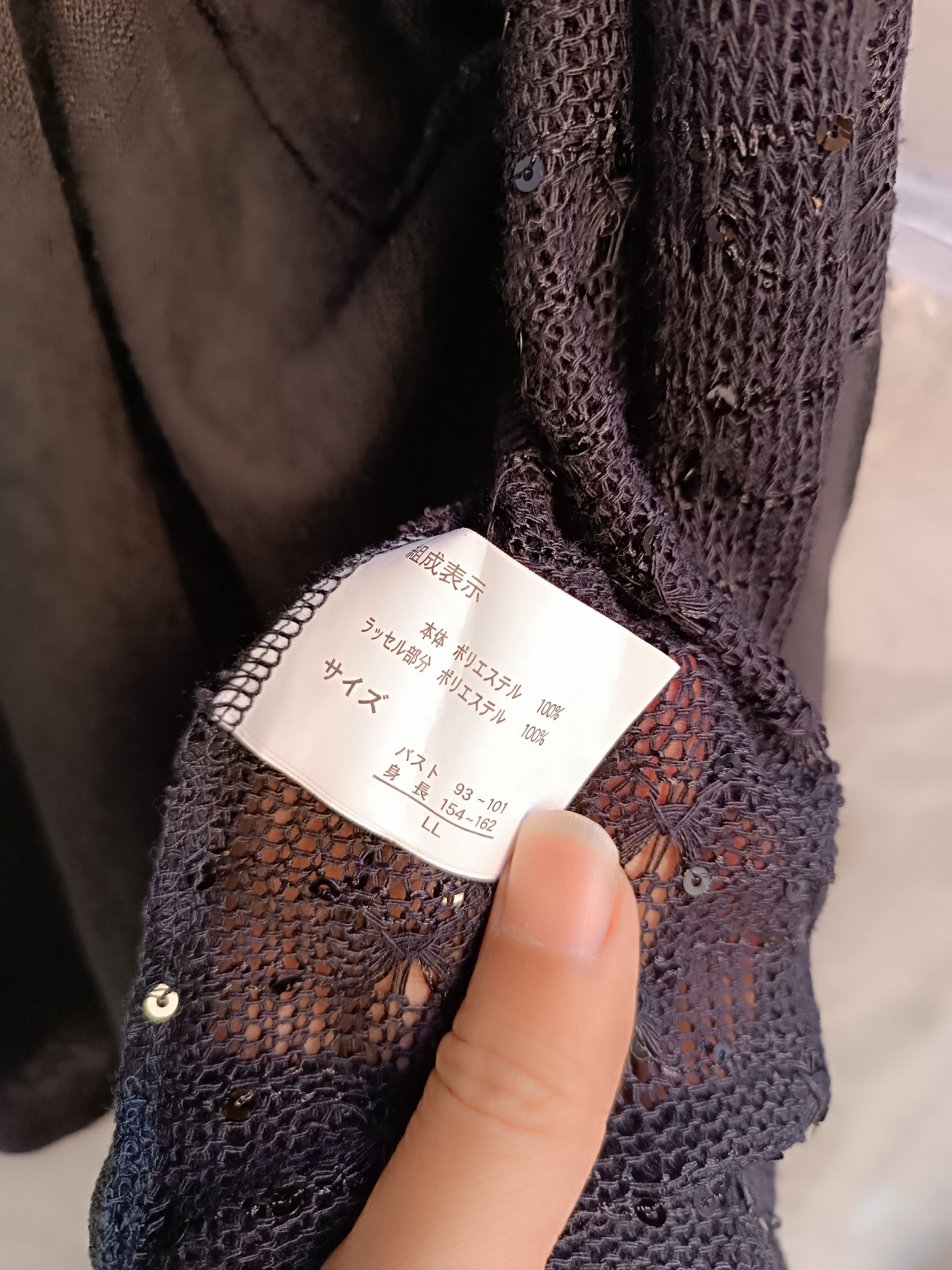 Japanese Brand VASSAFULL CARDIGAN SCARF WEAR DRESS Size L / US 10 / IT 46 - 6 Thumbnail