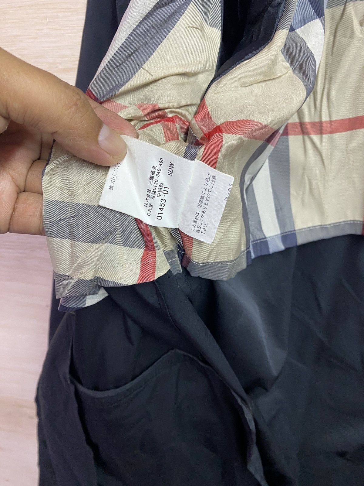 Burberry Burberry long jacket Size US XL / EU 56 / 4 - 11 Thumbnail