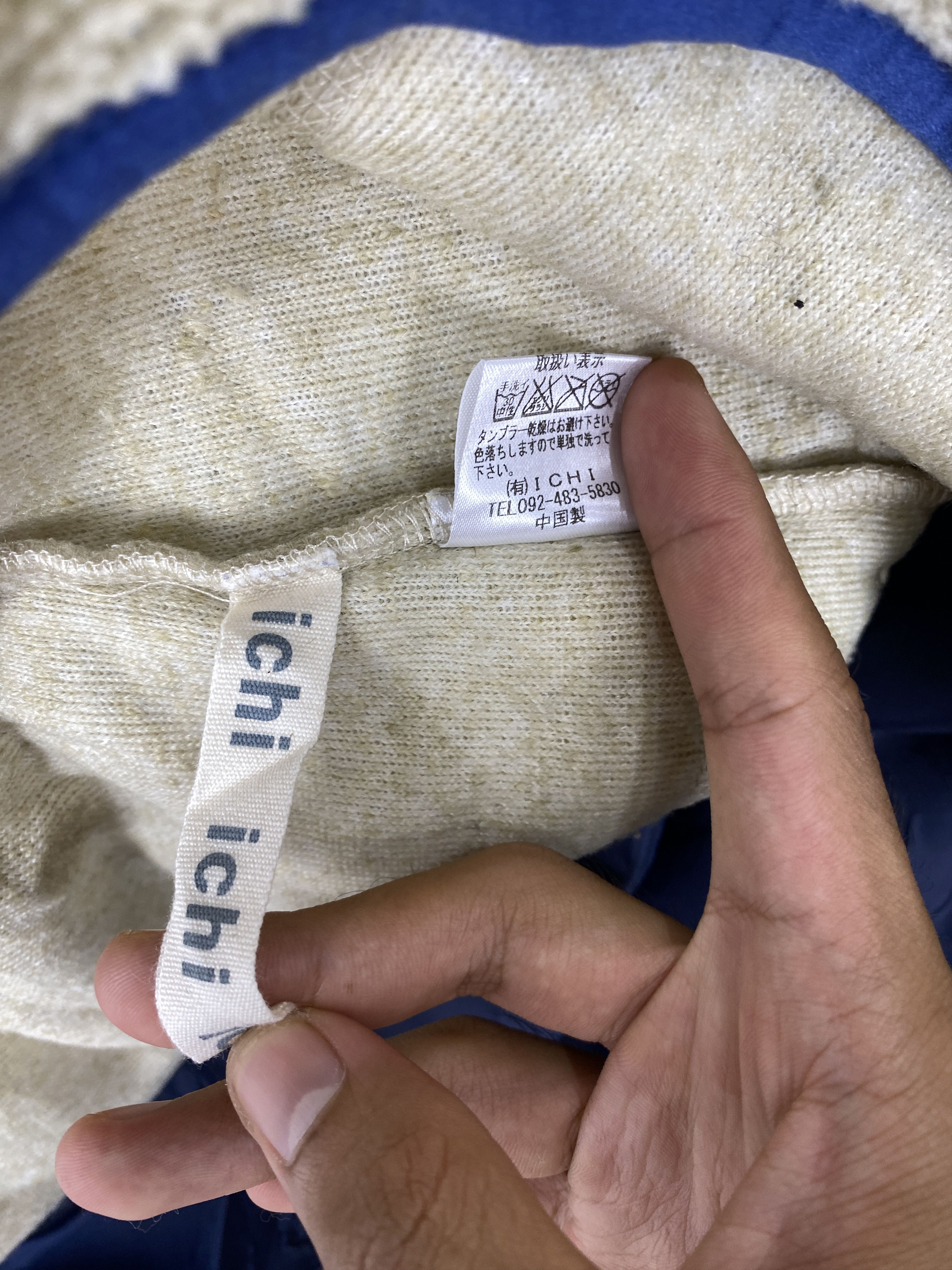 Japanese Brand Vintage Ichi Hoodie Fleece Lining Jacket J2218 Size US S / EU 44-46 / 1 - 11 Thumbnail