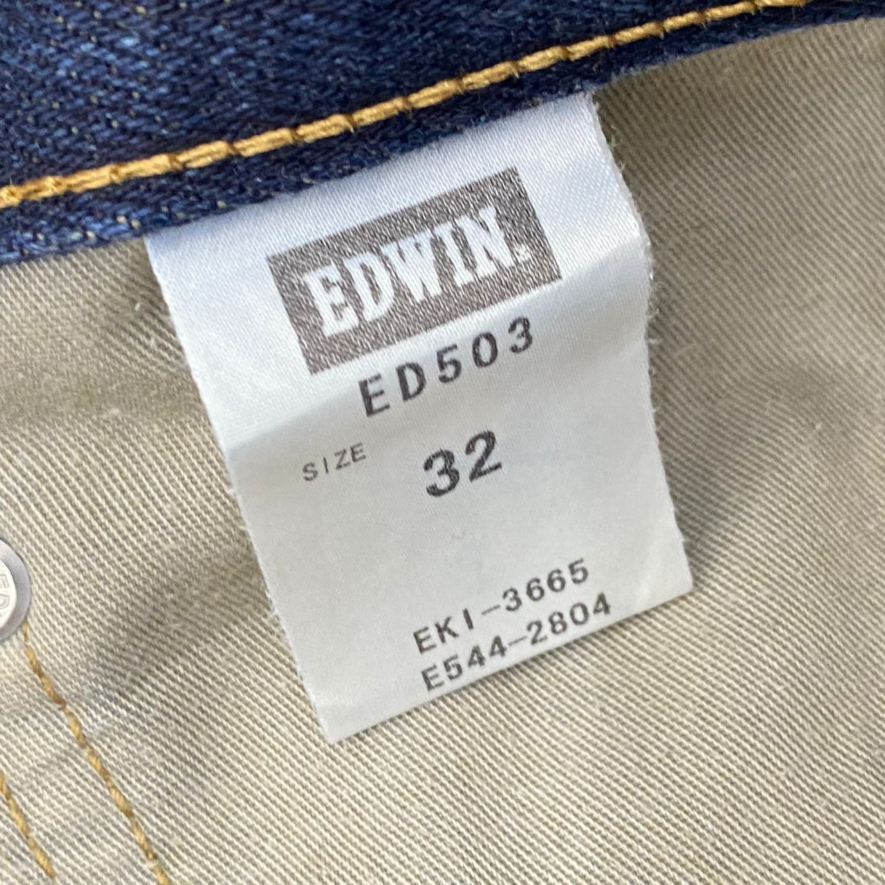 If Six Was Nine 💥Best Offer💥Vintage Edwin 503 Distressed Denim Size US 35 - 17 Thumbnail