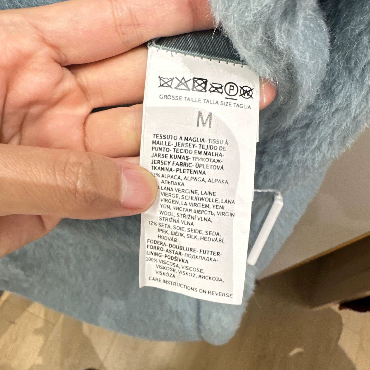 Max Mara MaxMara apr293 Runway Teddy Vest M Size M / US 6-8 / IT 42-44 - 5 Thumbnail