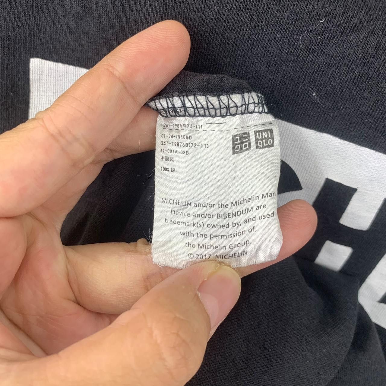 Uniqlo UNIQLO x MICHELIN TIRE Collaboration Tee Shirt Top Size US M / EU 48-50 / 2 - 6 Thumbnail