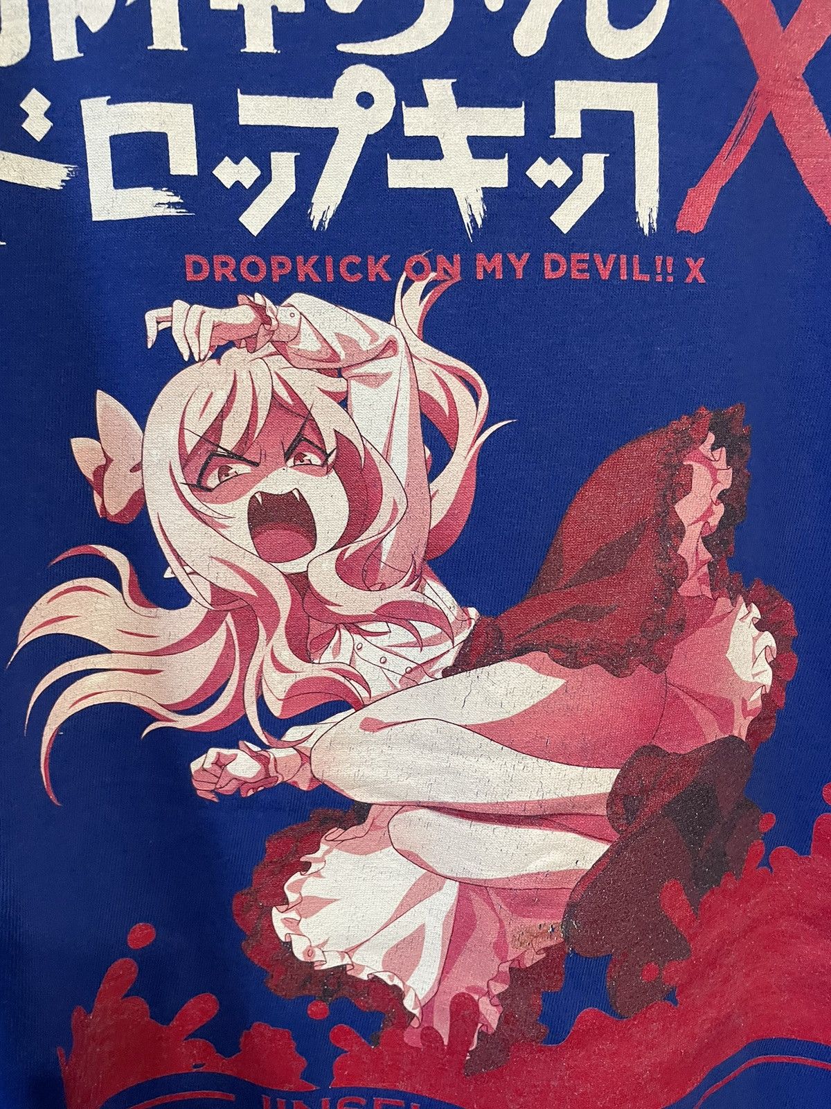 Anime × Vintage Dropkick On My Devil!! X Anime Tshirt Size US L / EU 52-54 / 3 - 11 Thumbnail