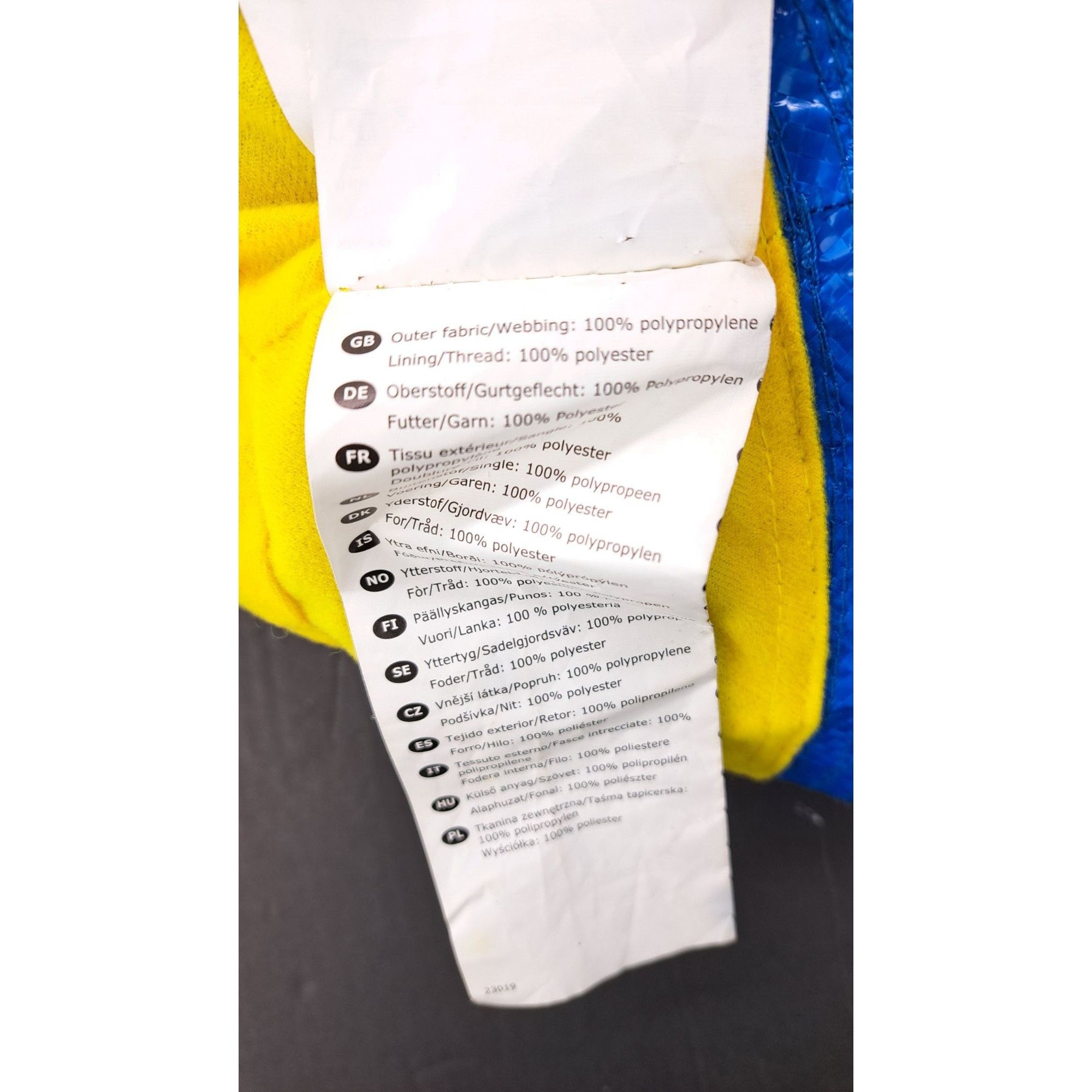 Ikea Ikea Bag KNORVA Limited Edition Bucket Hat Blue Frakta Lined Size ONE SIZE - 6 Thumbnail