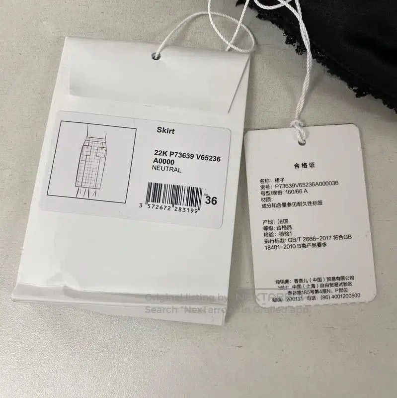 Chanel Chanel Black Wool Midi Skirt . Size 23" - 7 Thumbnail