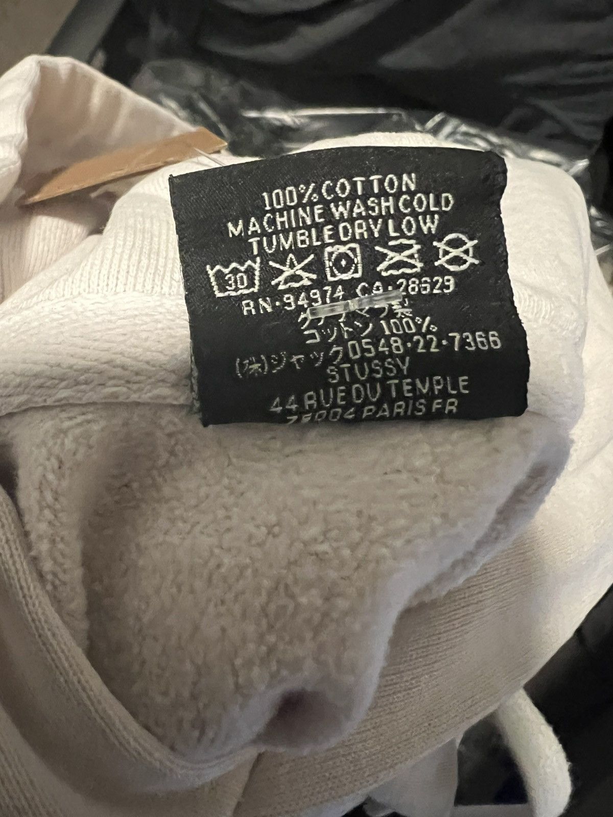 Stussy Stussy basic hoodie pigment dyed natural size small Size US S / EU 44-46 / 1 - 5 Thumbnail