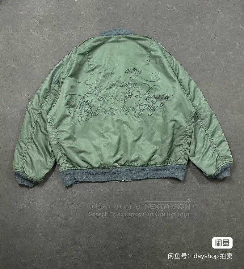 Junya Watanabe Junya Watanabe Jacket (Military Green) Size XS / US 0-2 / IT 36-38 - 2 Thumbnail