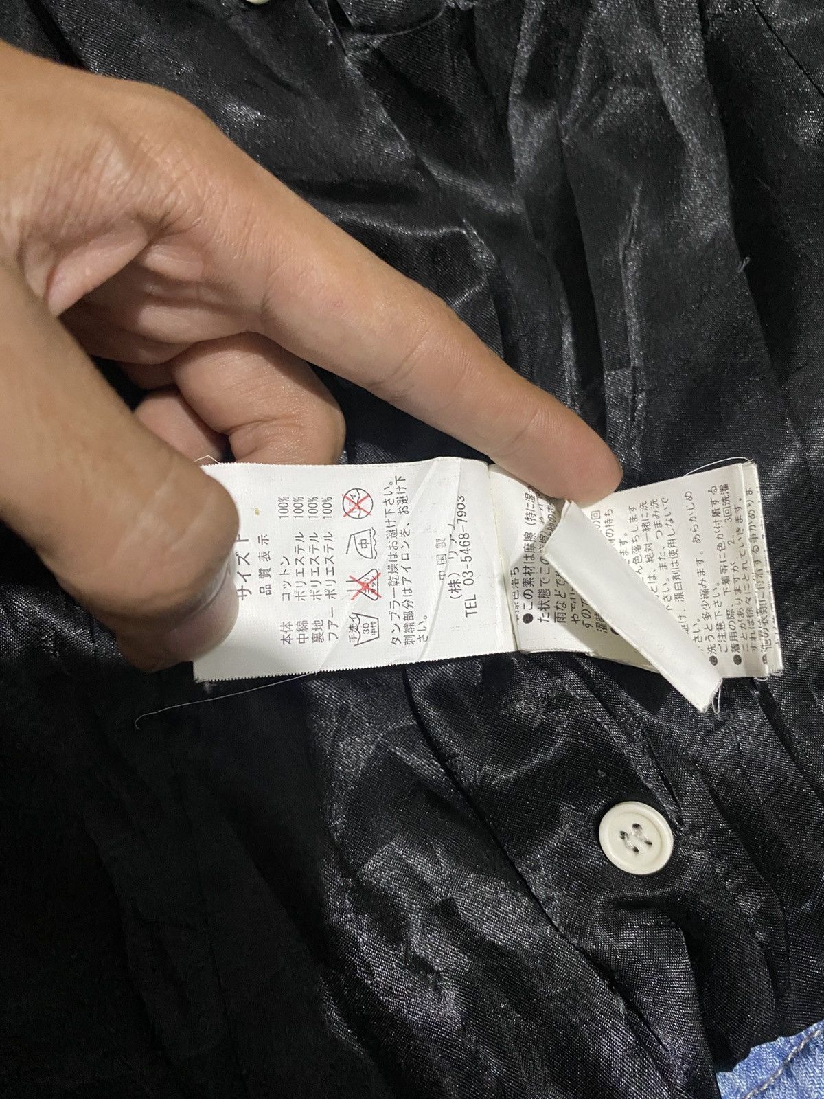 14th Addiction × If Six Was Nine × Japanese Brand Distressed Black Denim Jacket Size US M / EU 48-50 / 2 - 7 Thumbnail