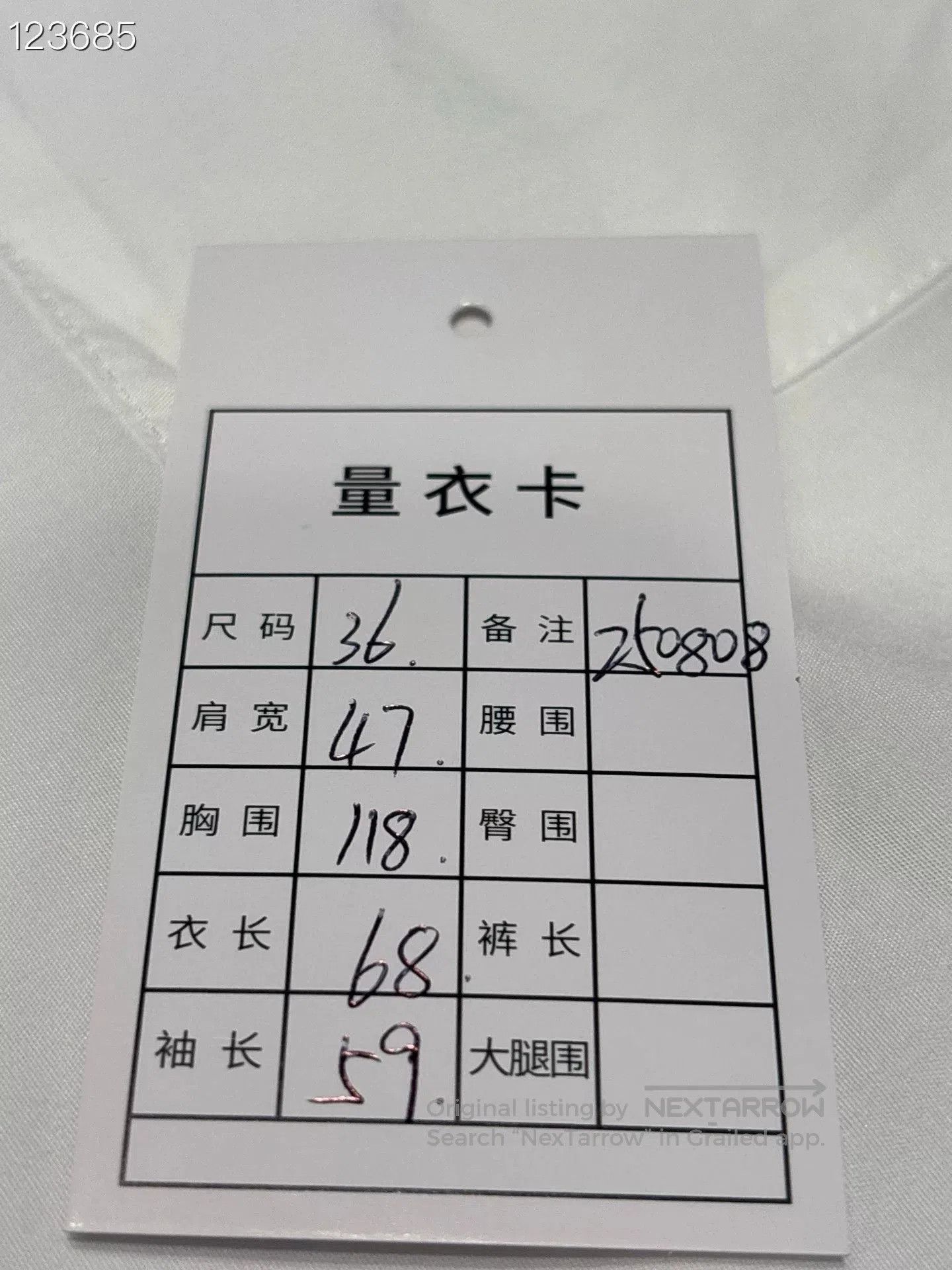Miu Miu Miu Miu White Letter Pocket Shirt 36. Size XS / US 0-2 / IT 36-38 - 5 Thumbnail