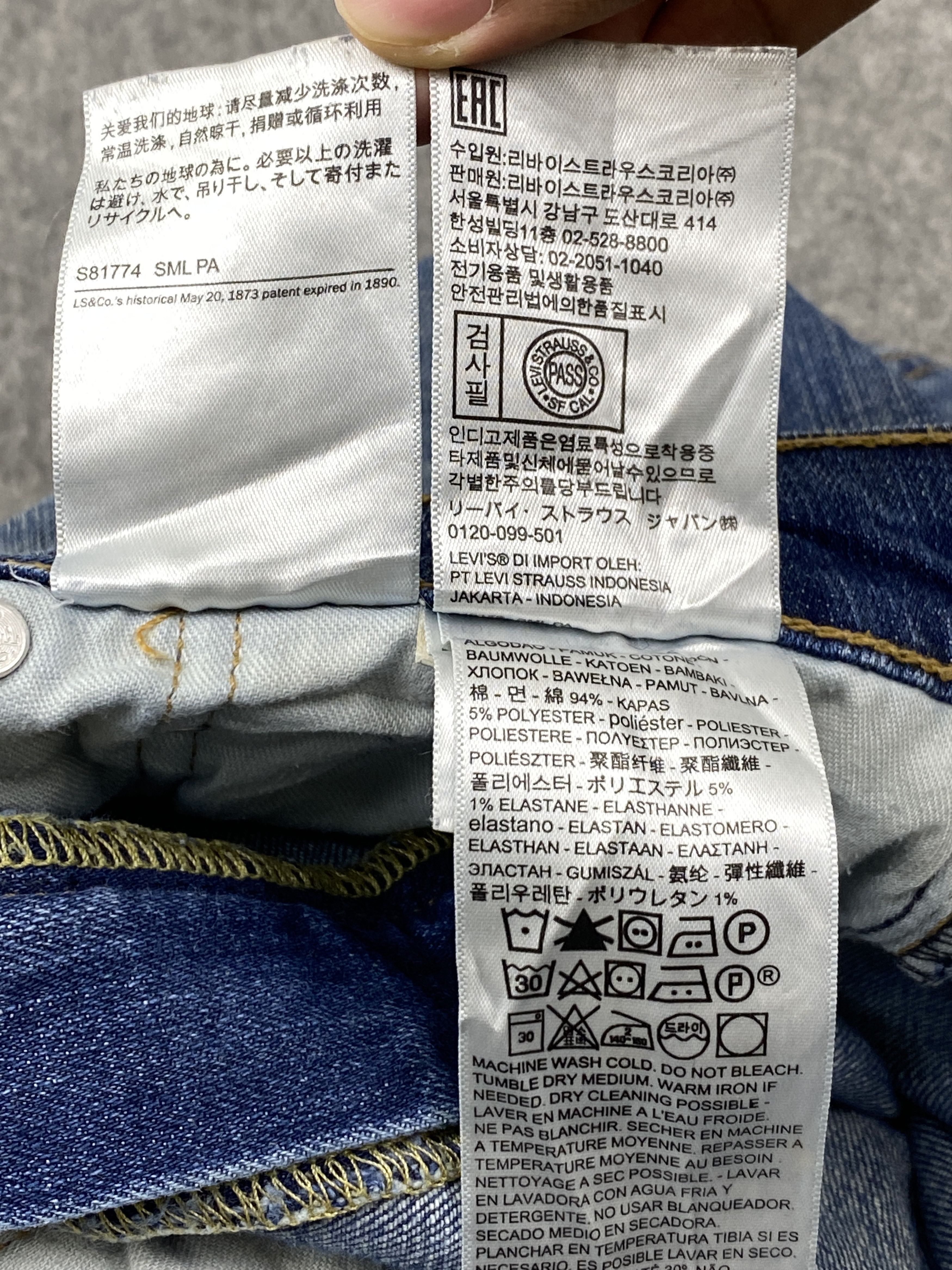 Levi's Vintage Levis 517 Flared Bootcut Jeans DP2828 Size US 33 - 8 Thumbnail