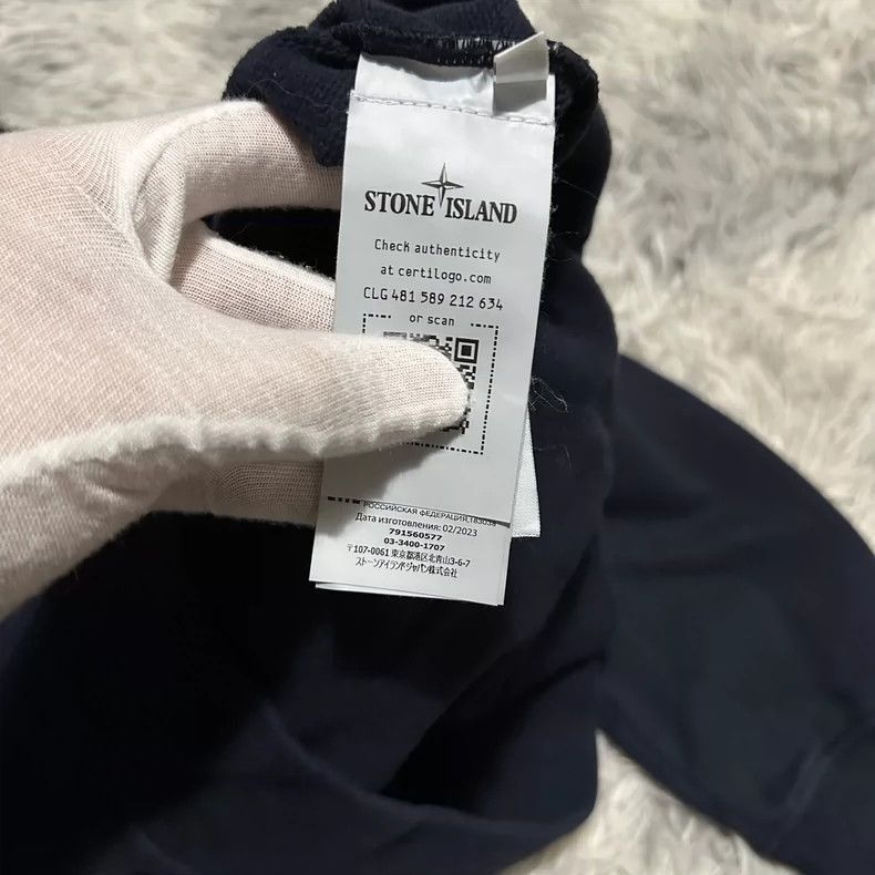 Stone Island Stone Island Nylon Pocket Crew Sweatshirt -2506 Size US XXL / EU 58 / 5 - 4 Thumbnail