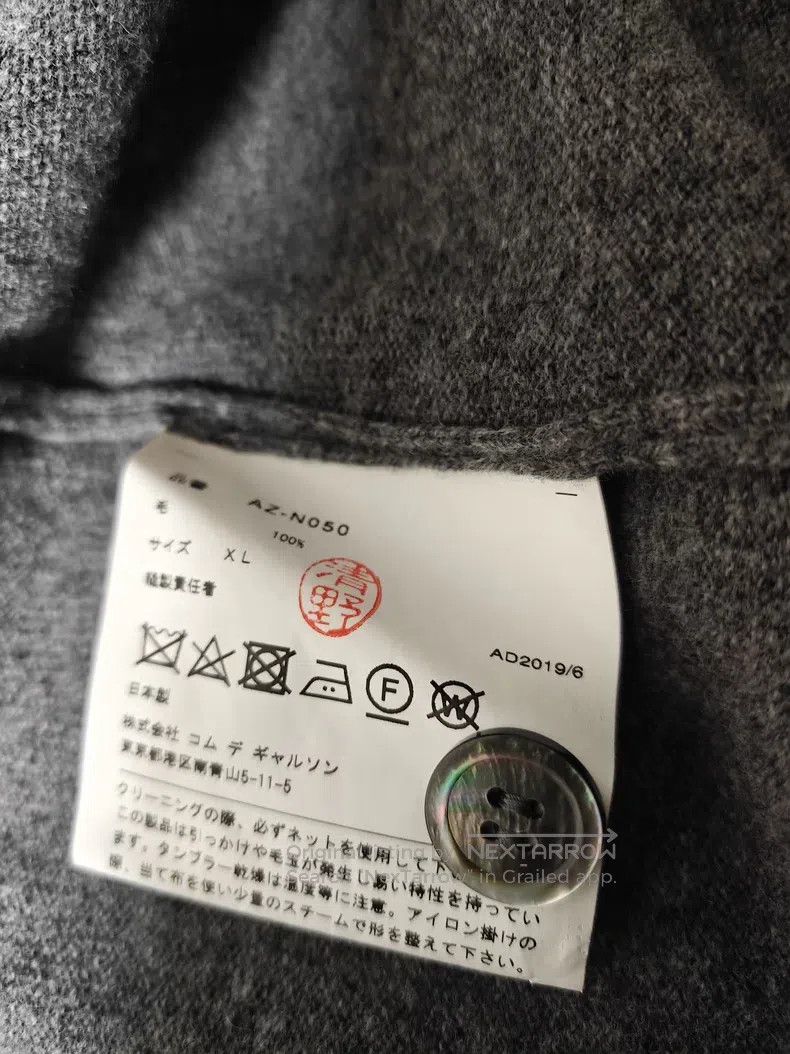 Comme des Garcons Comme Des Garcons Golden Heart Knit Cardigan, Dark Grey Size XL / US 12-14 / IT 48-50 - 4 Thumbnail