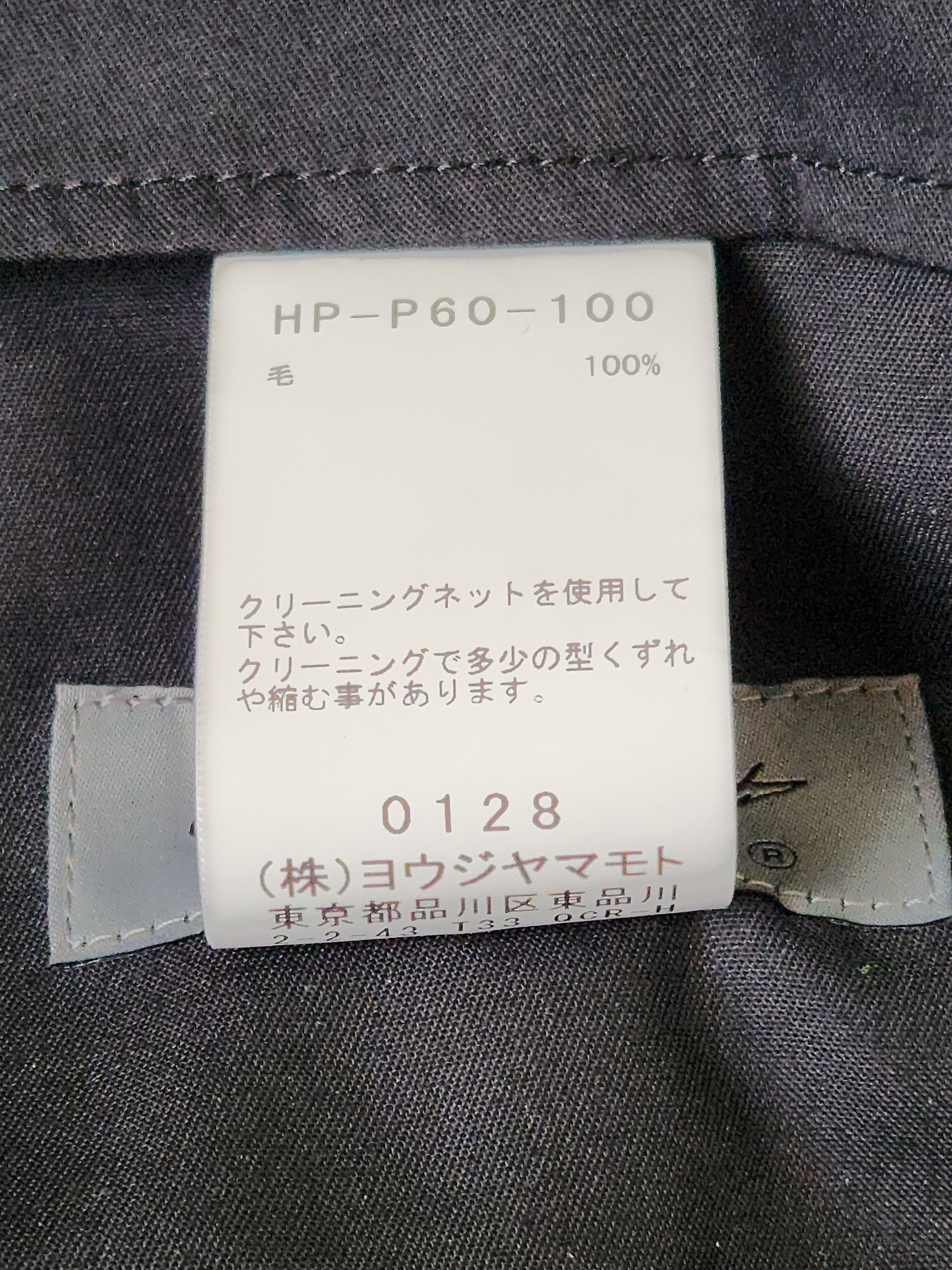 Yohji Yamamoto Yohji Yamamoto Pour Homme Wool Gabardine Pocket Detail Pants Size US 30 / EU 46 - 6 Thumbnail