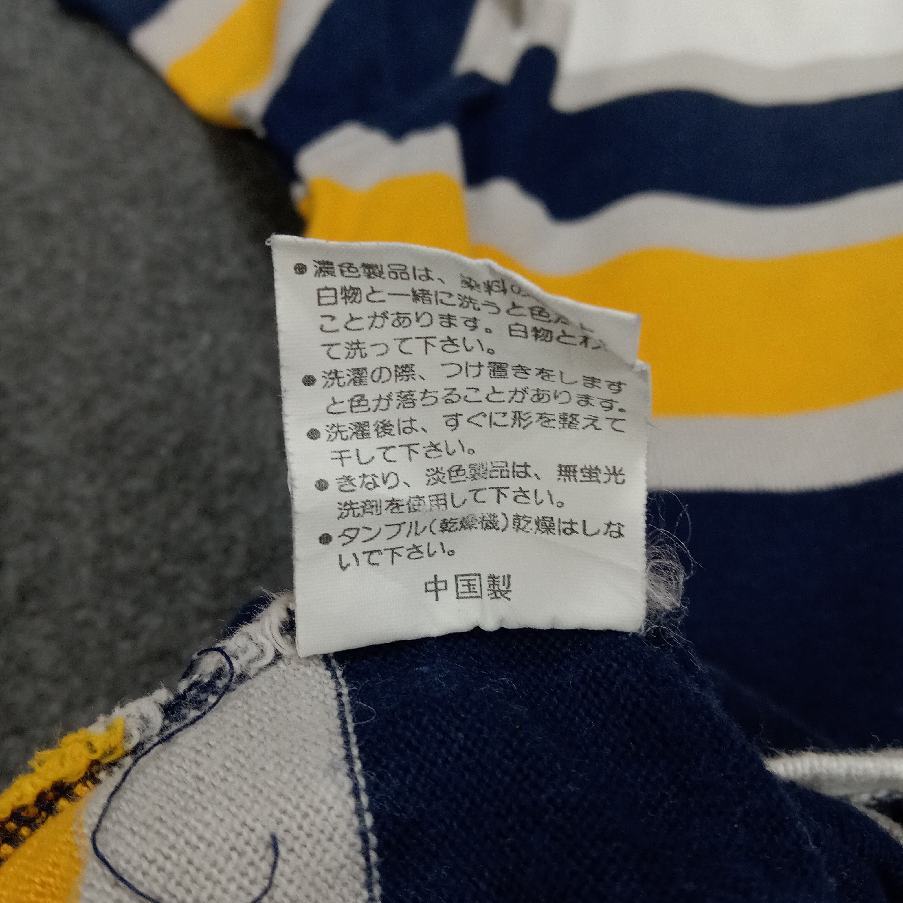 Karl Kani × Vintage Karl Kani Jeans American Style Stripe Tshirt Size US L / EU 52-54 / 3 - 8 Thumbnail