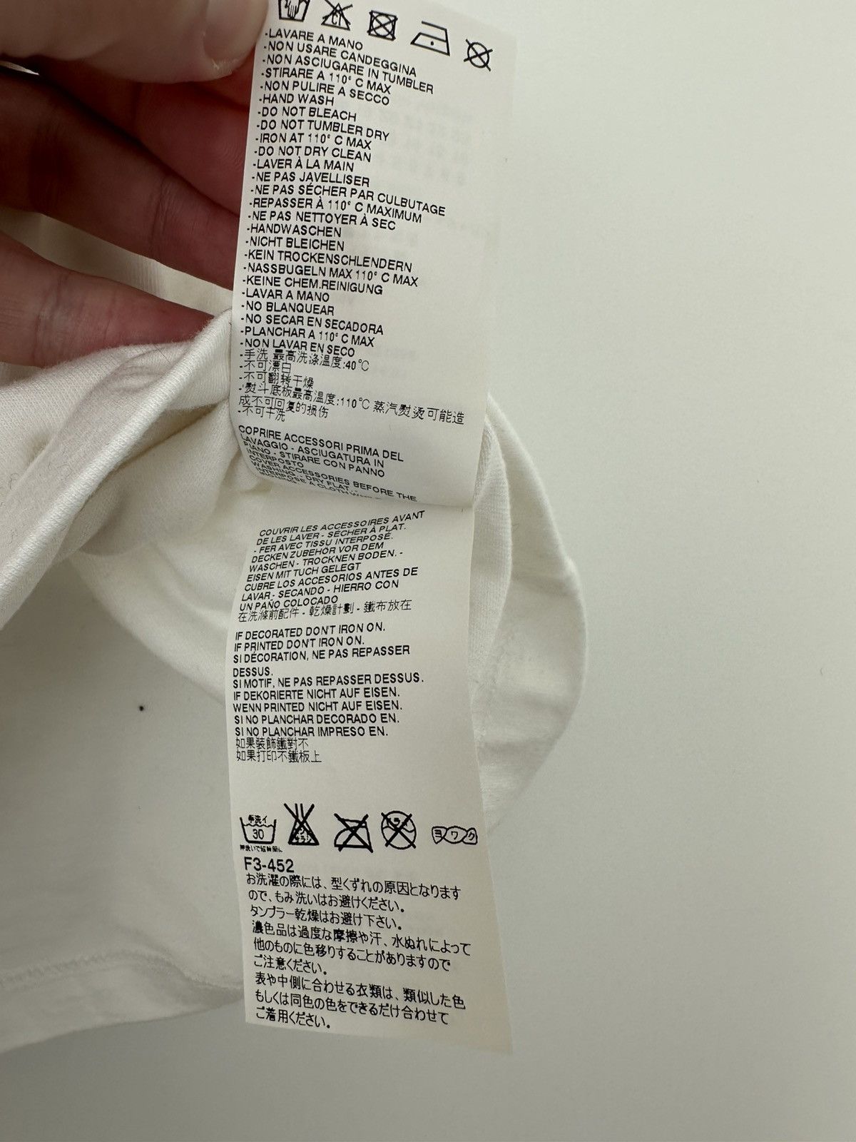 Margiela Short t-shirt with chain details