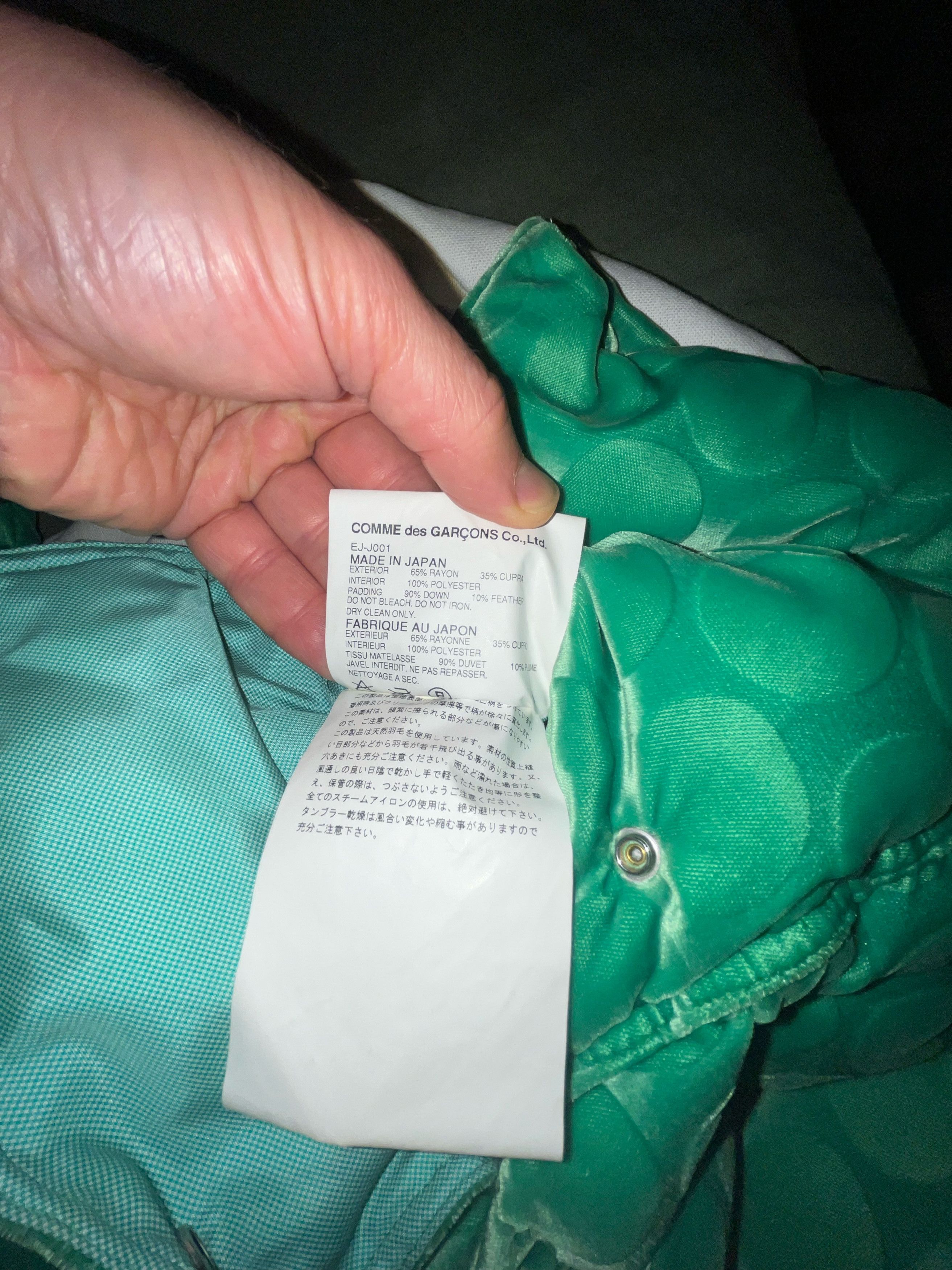 Comme des Garcons 2012 Comme des Garcon GANRYU puffer jacket Size US M / EU 48-50 / 2 - 14 Thumbnail