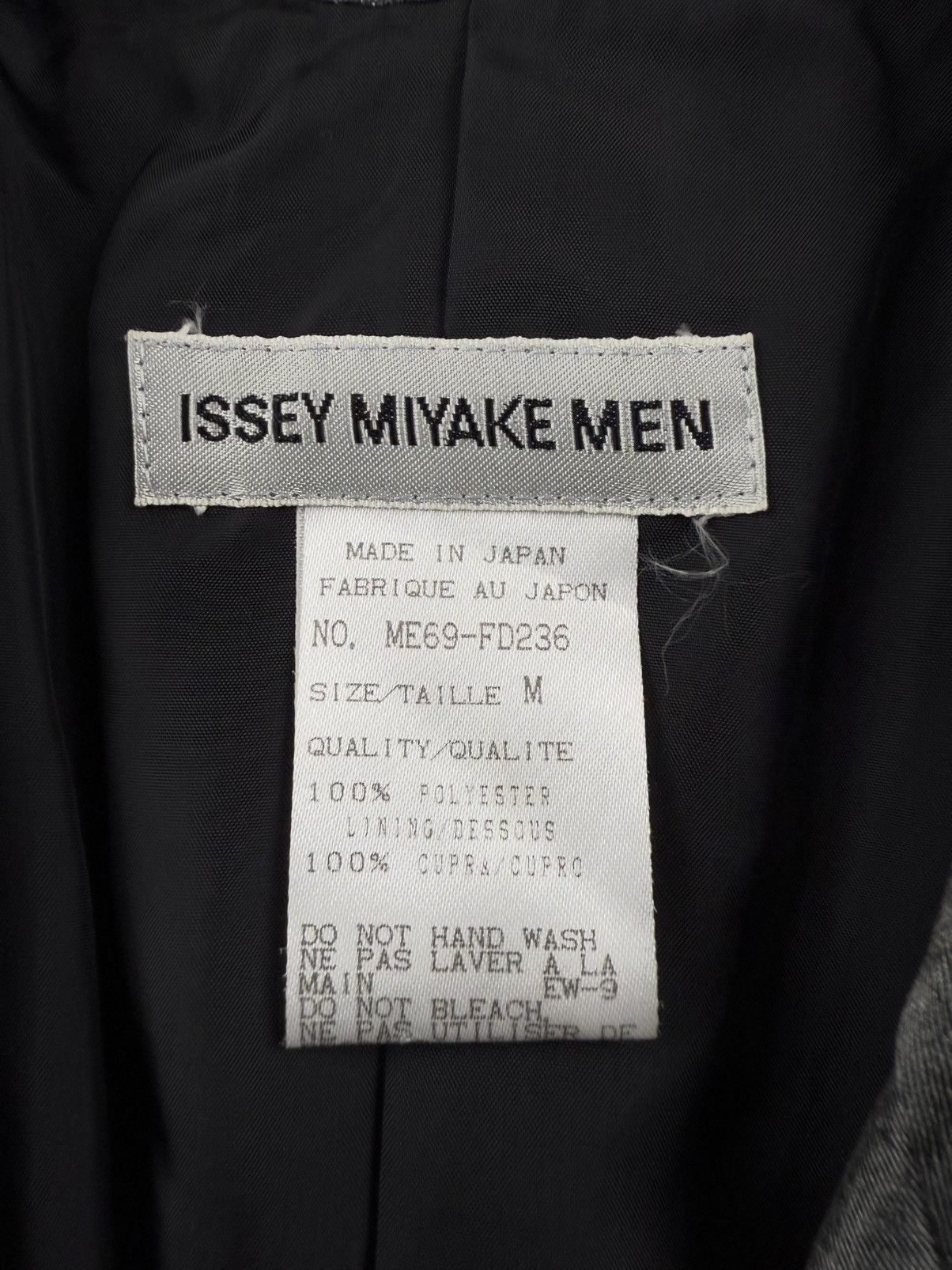 Issey Miyake Issey Miyake Men S/S’96 Paisley Pattern Oversized Jacket Size US M / EU 48-50 / 2 - 7 Thumbnail