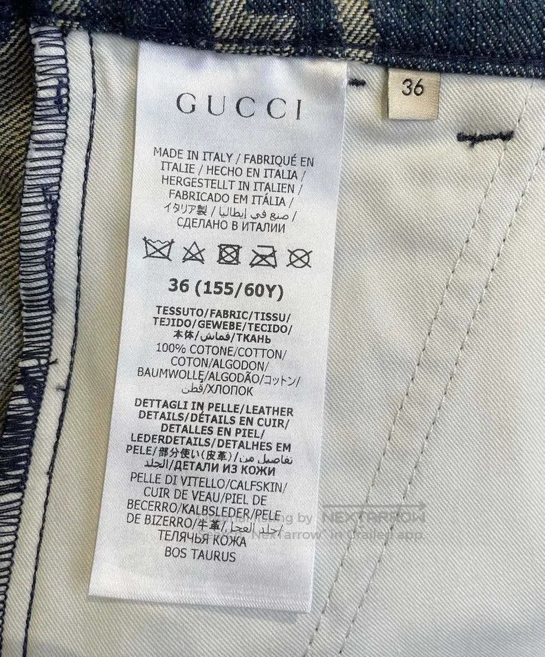 Gucci Gucci Blue full-print denim shorts Size 24" / US 00 / IT 34 - 6 Thumbnail