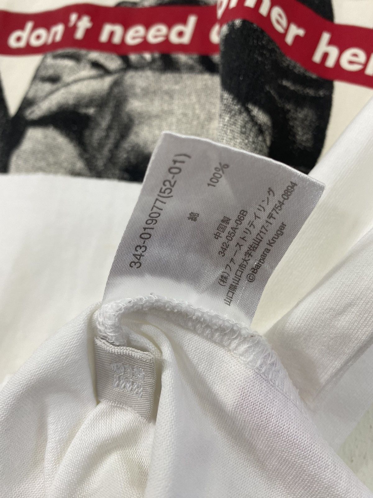 Barbara Kruger 💥BARBARA KRUGER we don't need another hero tee t-shirt Size US S / EU 44-46 / 1 - 5 Thumbnail