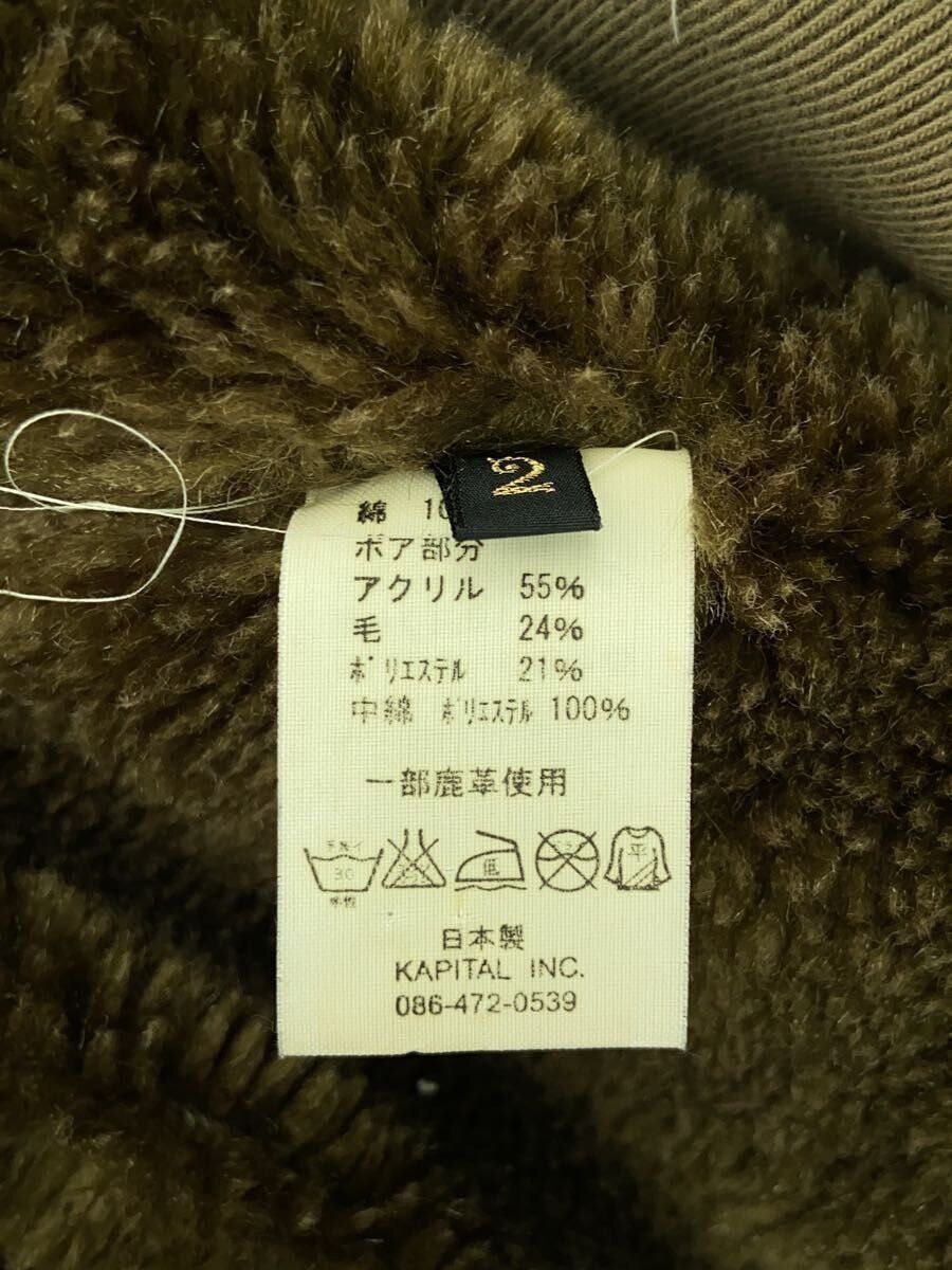 Kapital Fleece Vest Size US M / EU 48-50 / 2 - 4 Thumbnail