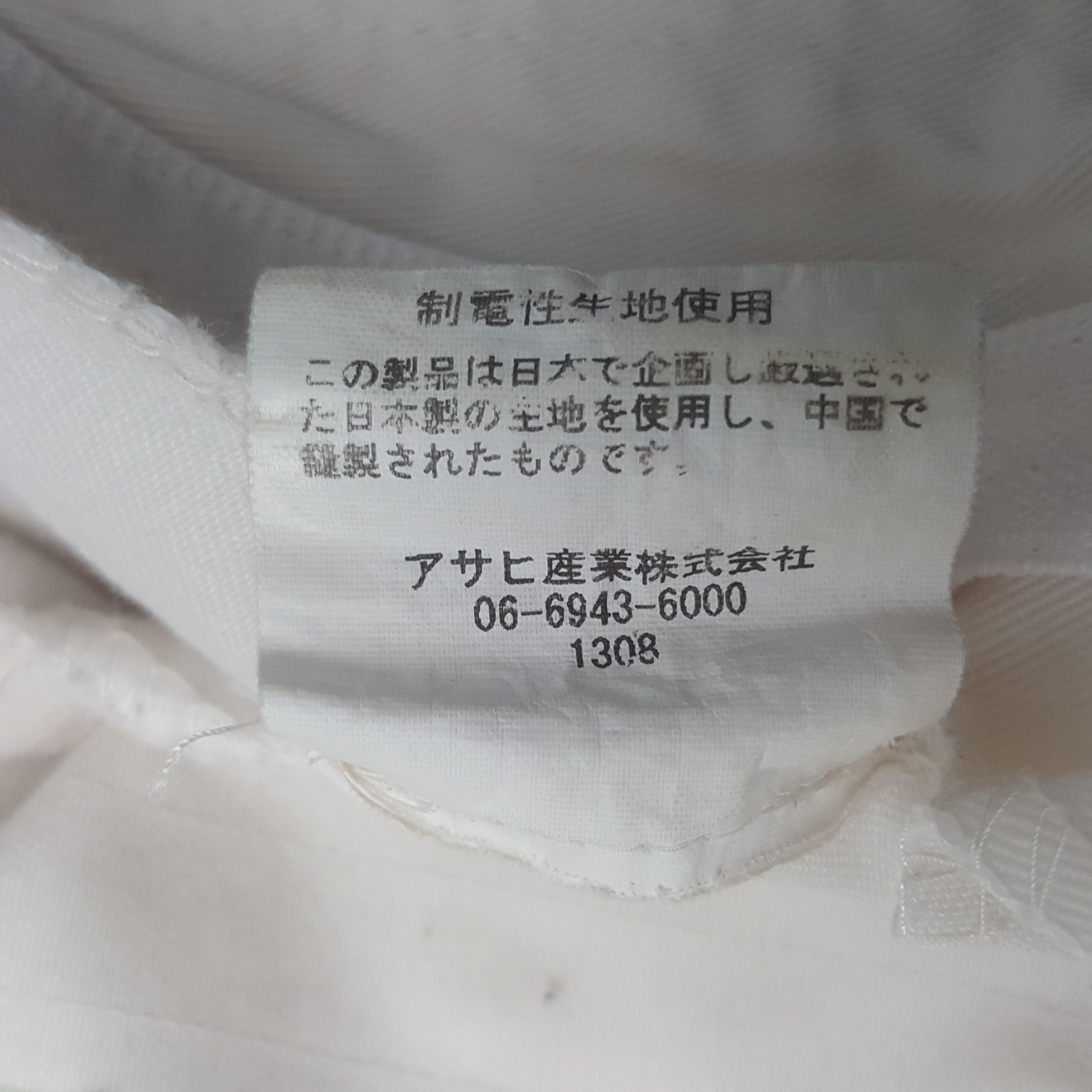 Honda Vintage Honda Racing Team Coverall Jacket C303N6 Size US M / EU 48-50 / 2 - 11 Thumbnail