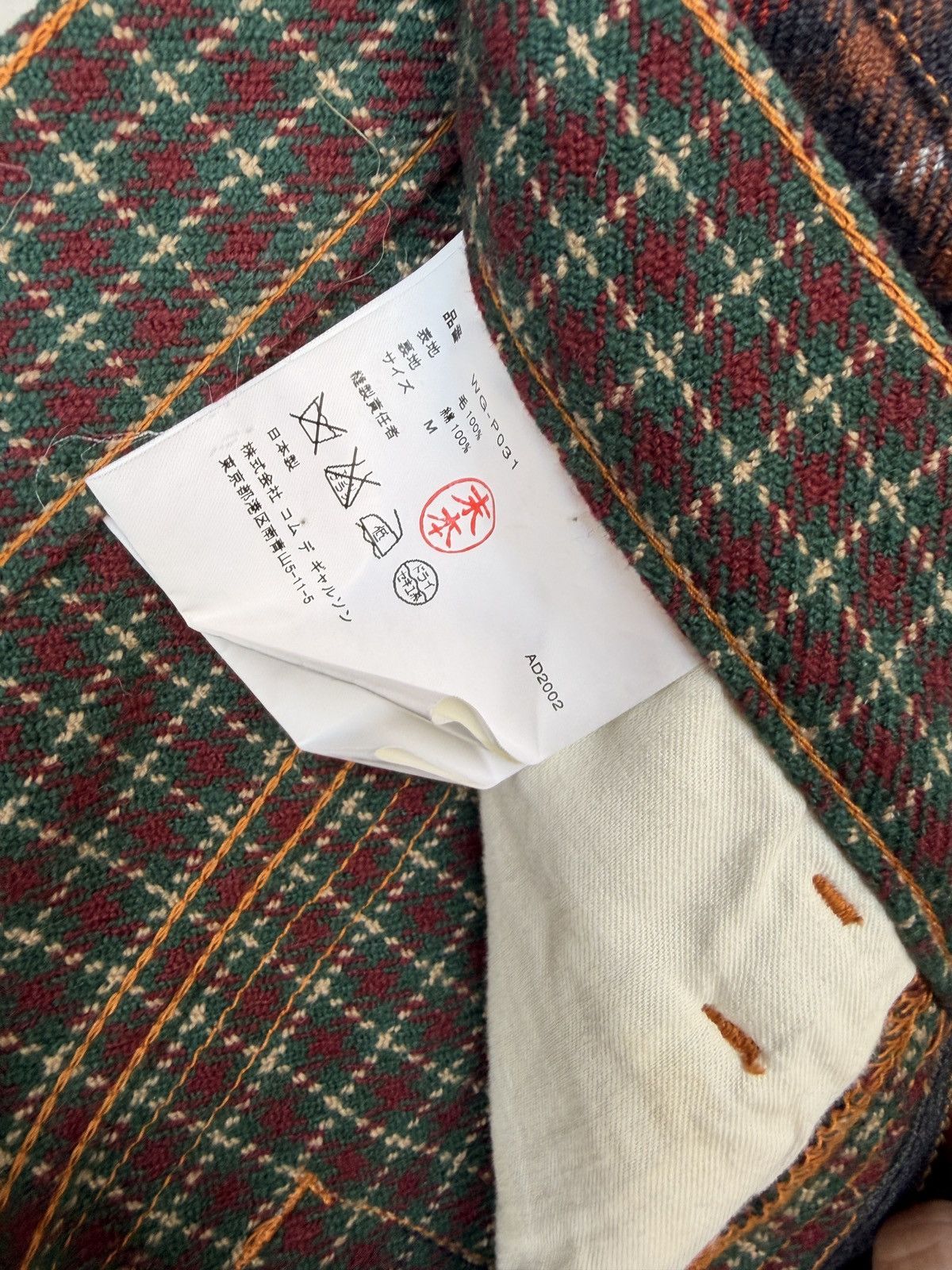 Junya Watanabe × Levi's Junya Watanabe MAN x Levi's Plaid Patchwork Pants Size US 34 / EU 50 - 7 Thumbnail