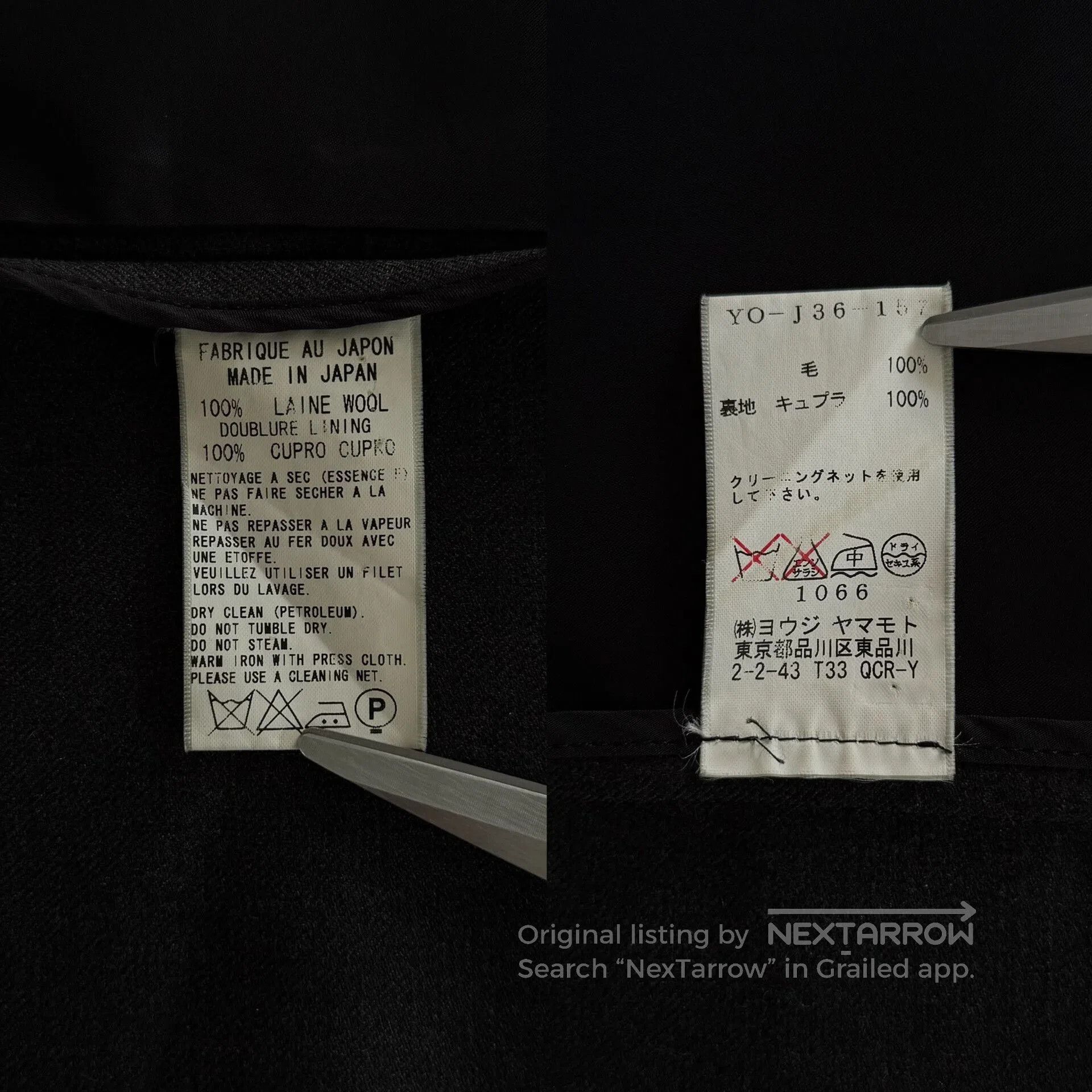 Y's Yohji Yamamoto Y's Minimalist Wool Blazer. Size US M / EU 48-50 / 2 - 6 Thumbnail