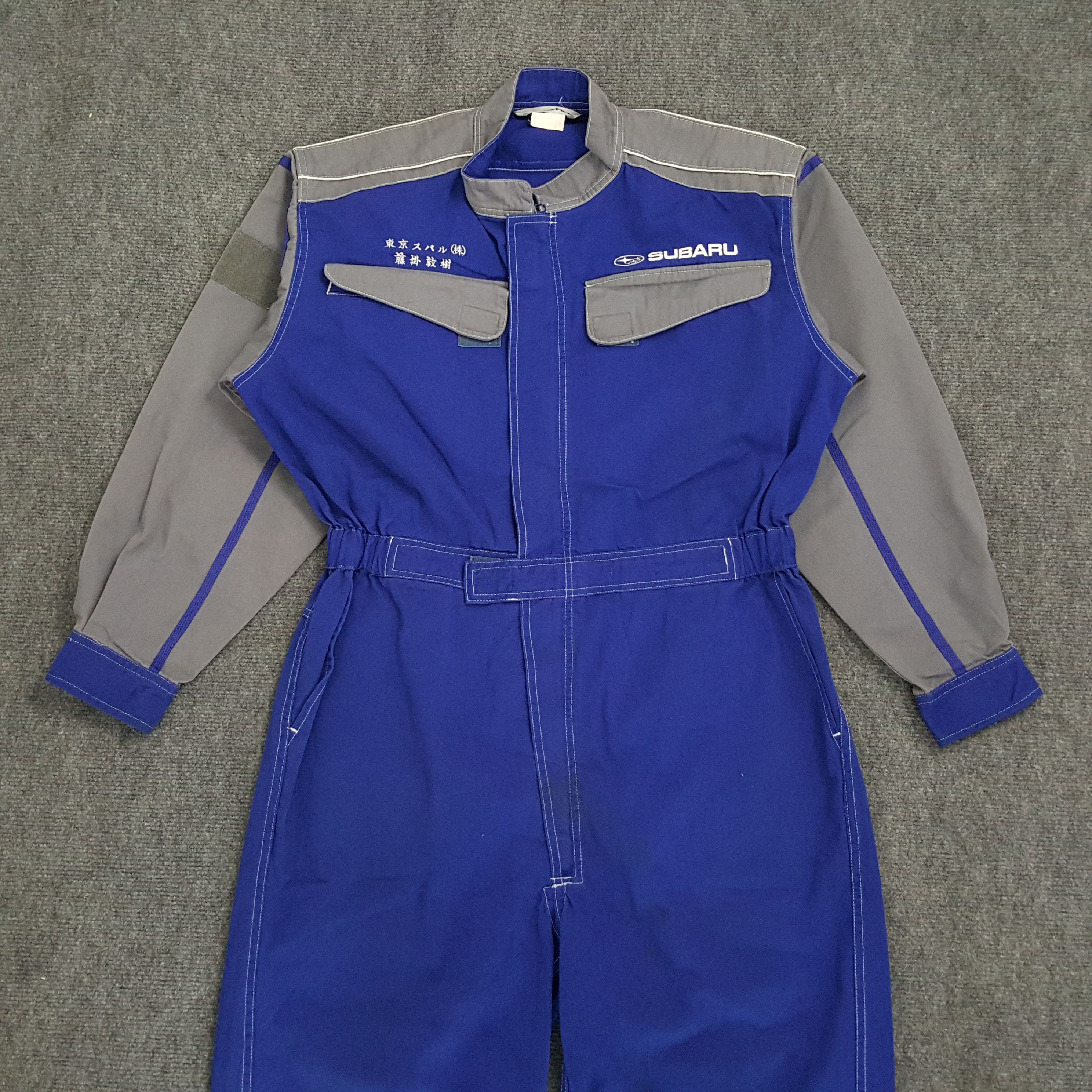 Japanese Brand × Vintage Subaru Japanese Rally Team Custom Coverall Jacket Size US M / EU 48-50 / 2 - 2 Thumbnail