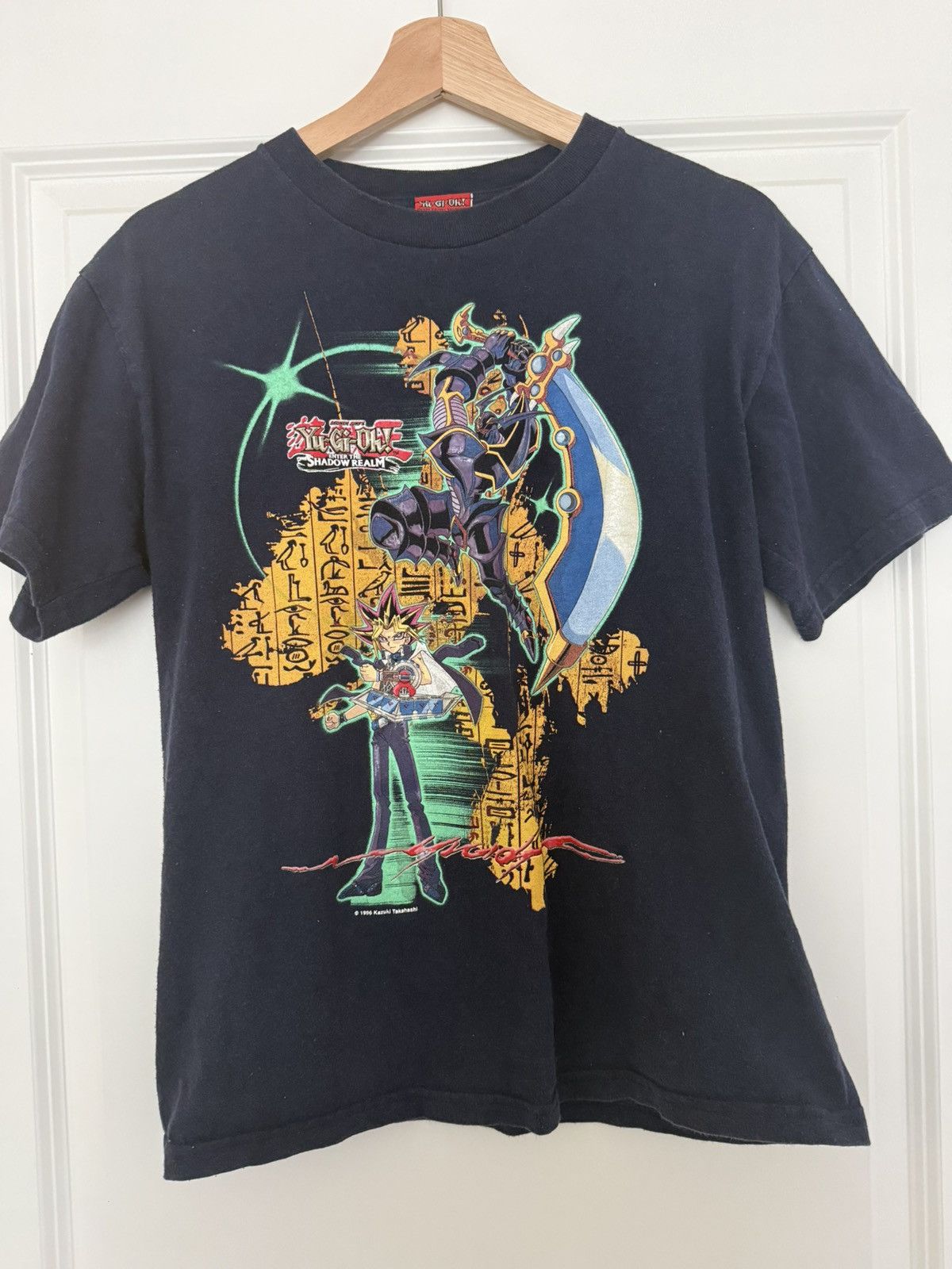Other YU-GI-OH vintage t Size US M / EU 48-50 / 2 - 1 Thumbnail