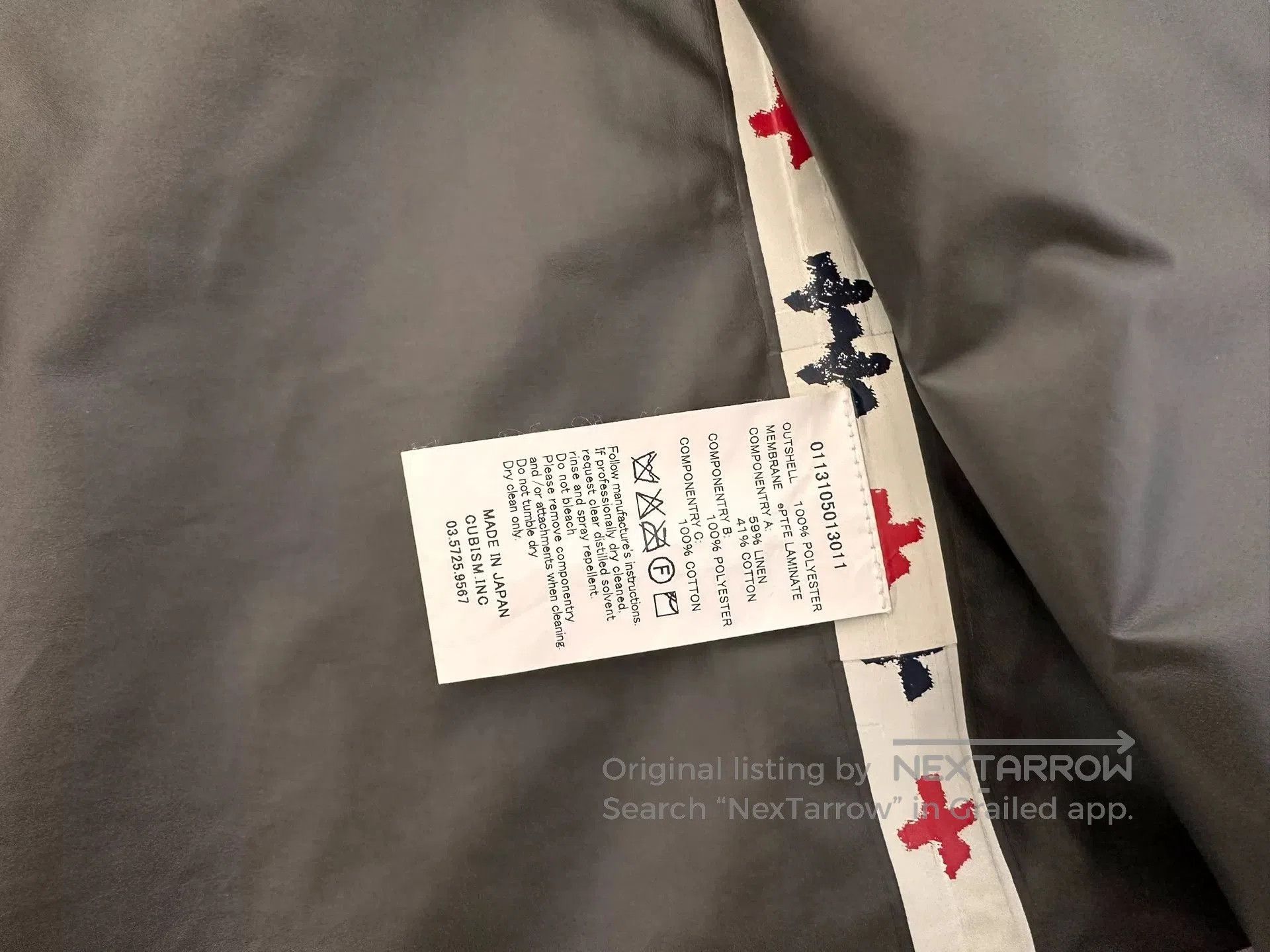 Visvim visvim pfd jacket 2.5l gore. Size US M / EU 48-50 / 2 - 4 Thumbnail