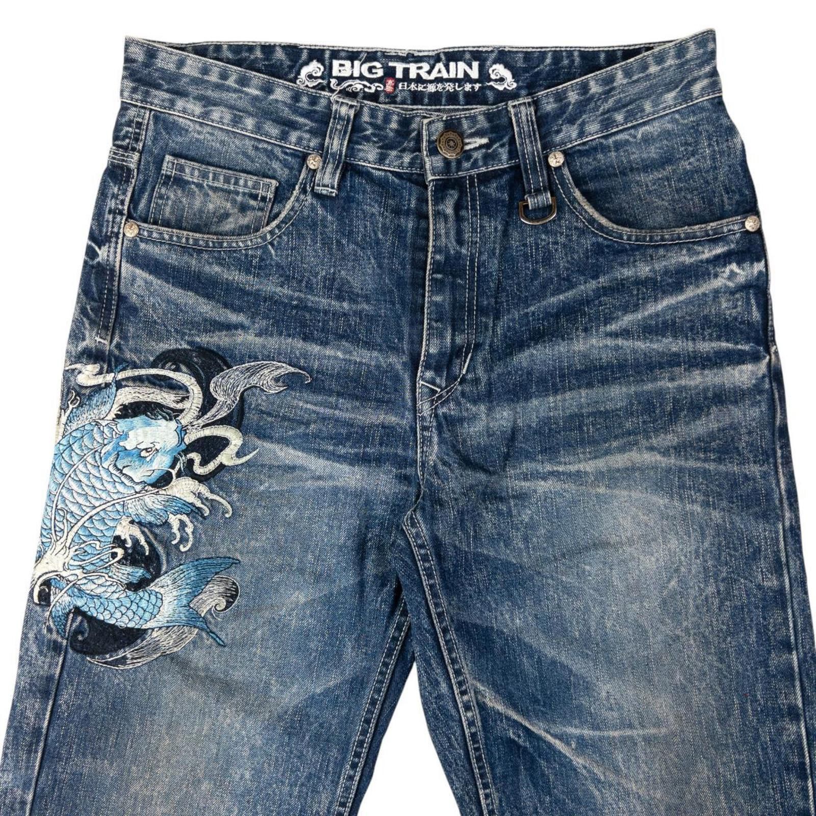 Vintage Big Train Koi Fish Japanese Denim Jeans Size W33