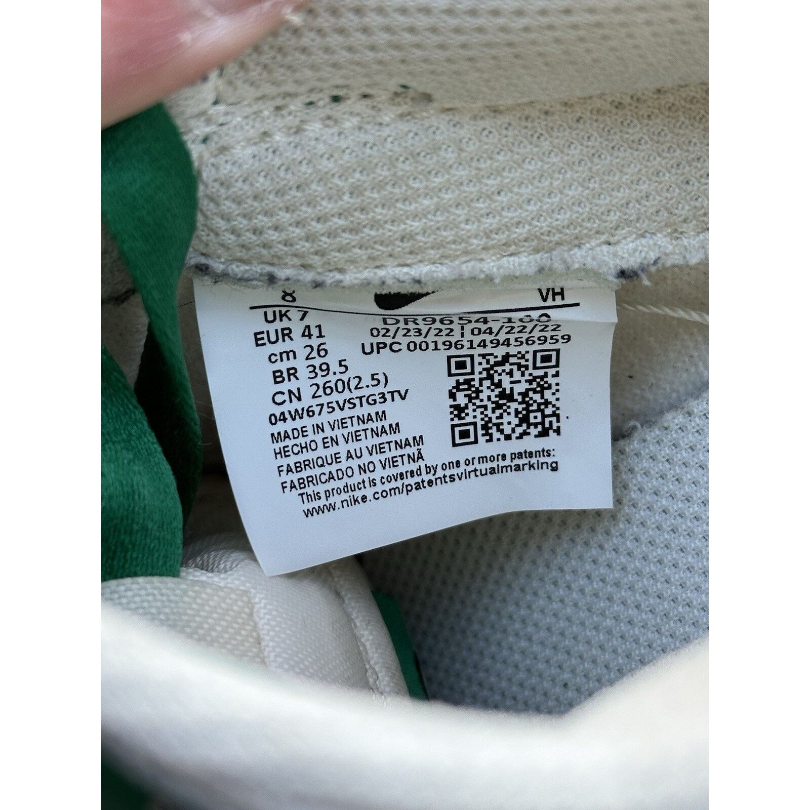 Nike Nike Dunk Low SE Lottery Pack - Malachite - Size 8 Size US 8 / EU 41 - 7 Thumbnail