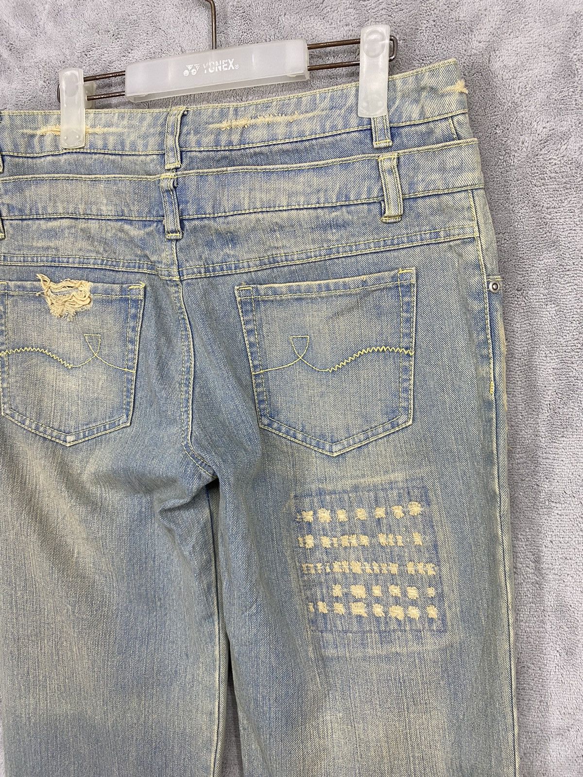 Issey Miyake 🔥(391B08) SKY BOMBER DISTRESSED ACID WASH JEANS‼️ Size US 32 / EU 48 - 8 Thumbnail
