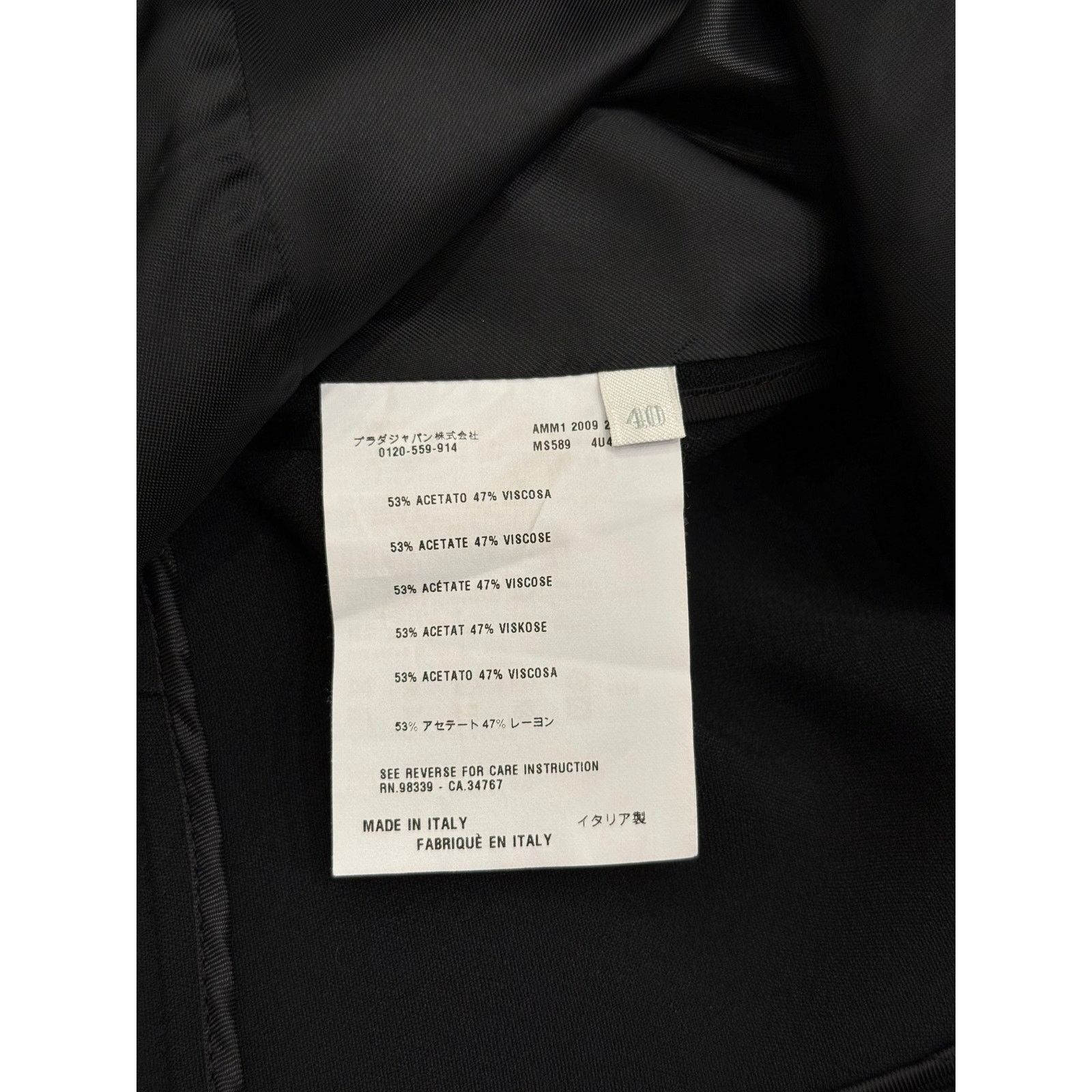 Miu Miu S/S2009 Miu Miu light technical coat Size US XXS / EU 40 - 5 Thumbnail