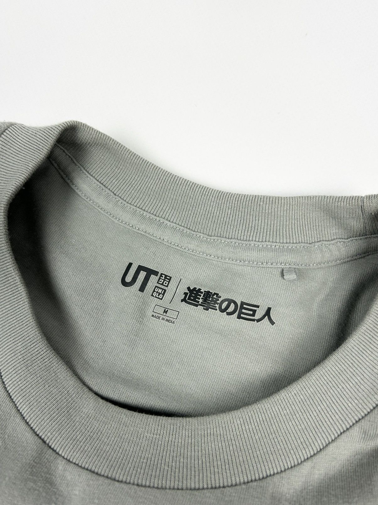 Anime × Japanese Brand × Uniqlo Rare collaboration UNIQLO X ATTACK ON TITAN T shirt Size US M / EU 48-50 / 2 - 10 Thumbnail