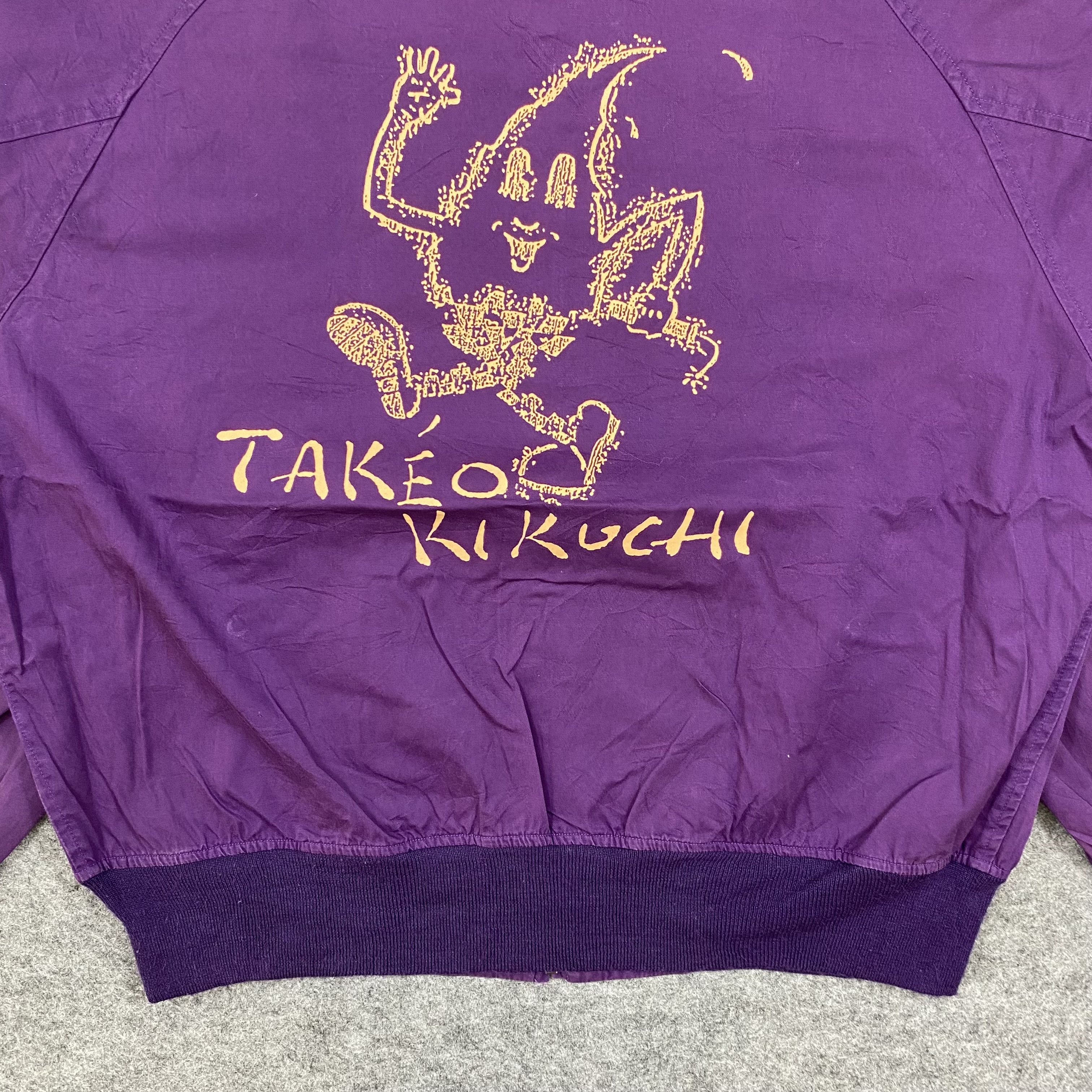 Takeo Kikuchi VNTGE Takeo Kikuchi "Daily" Character Backprint Bomber-J602 Size US M / EU 48-50 / 2 - 10 Thumbnail