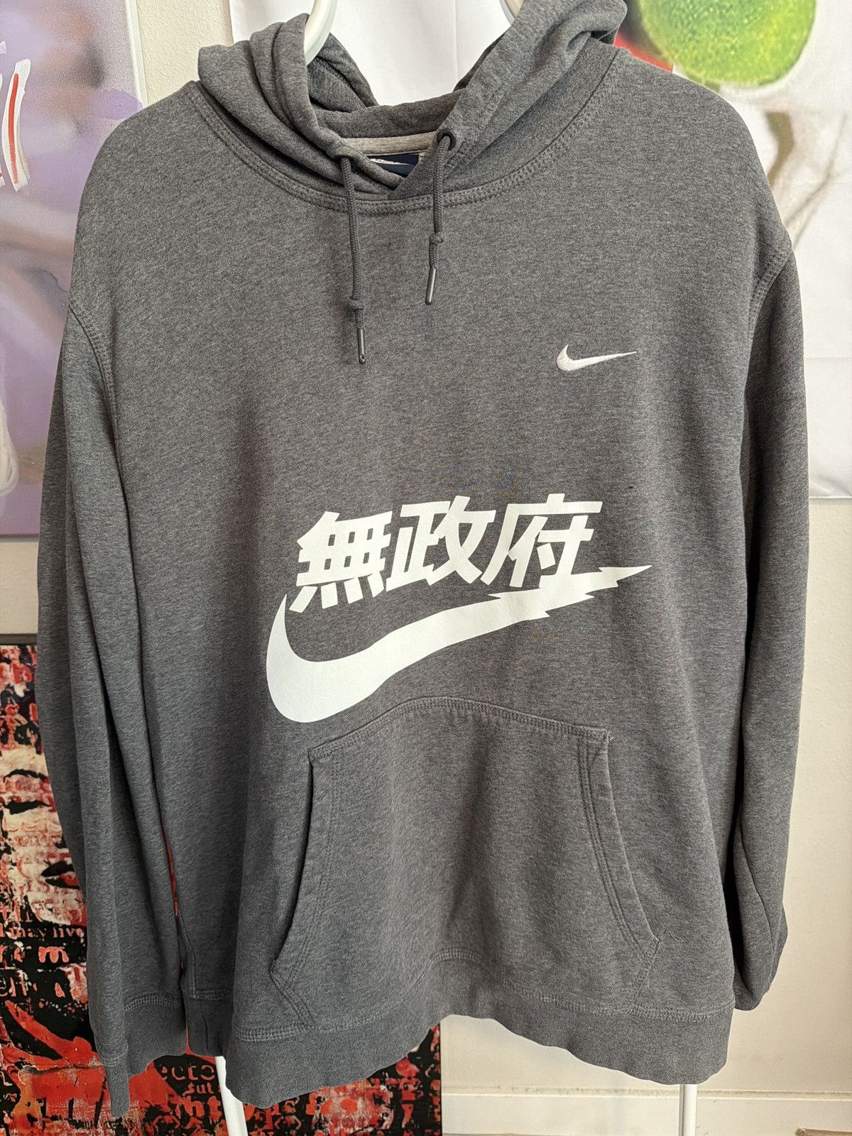Nike Nike Grey Hoodie Size US XXL / EU 58 / 5 - 1 Thumbnail