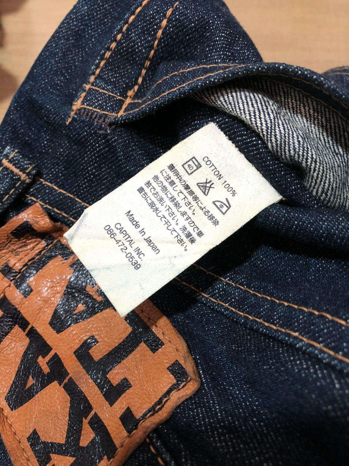 Kapital Kountry Kapital Denim Pants Size US 30 / EU 46 - 9 Thumbnail