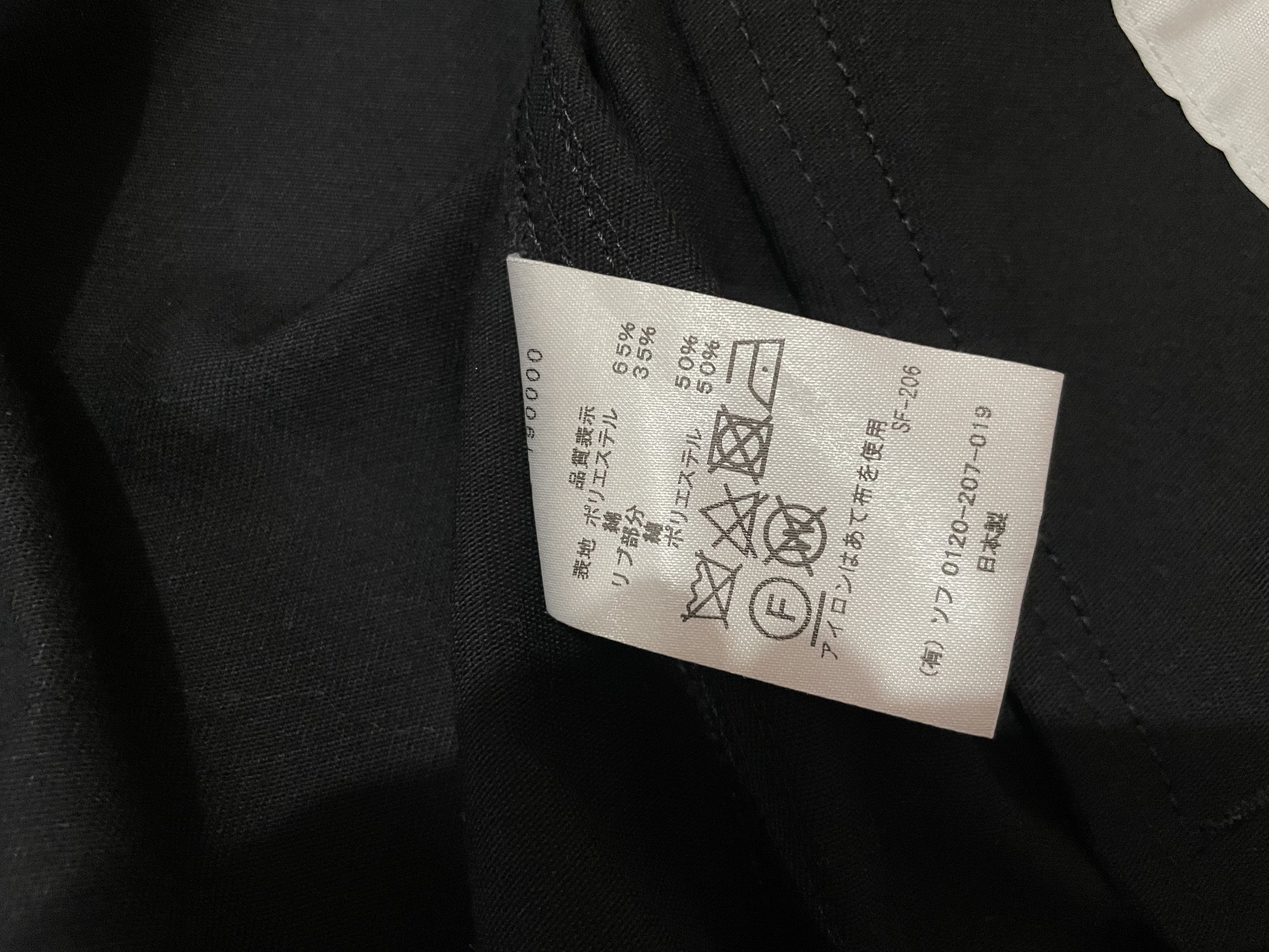 Fragment Design × Japanese Brand × uniform experiment UE x Fragment x Sophnet - 19SS STADIUM BLOUSON Jacket Size US S / EU 44-46 / 1 - 13 Thumbnail